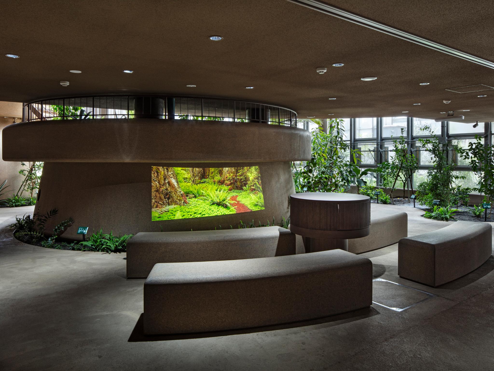 Shibuya City Botanical Garden Fureai