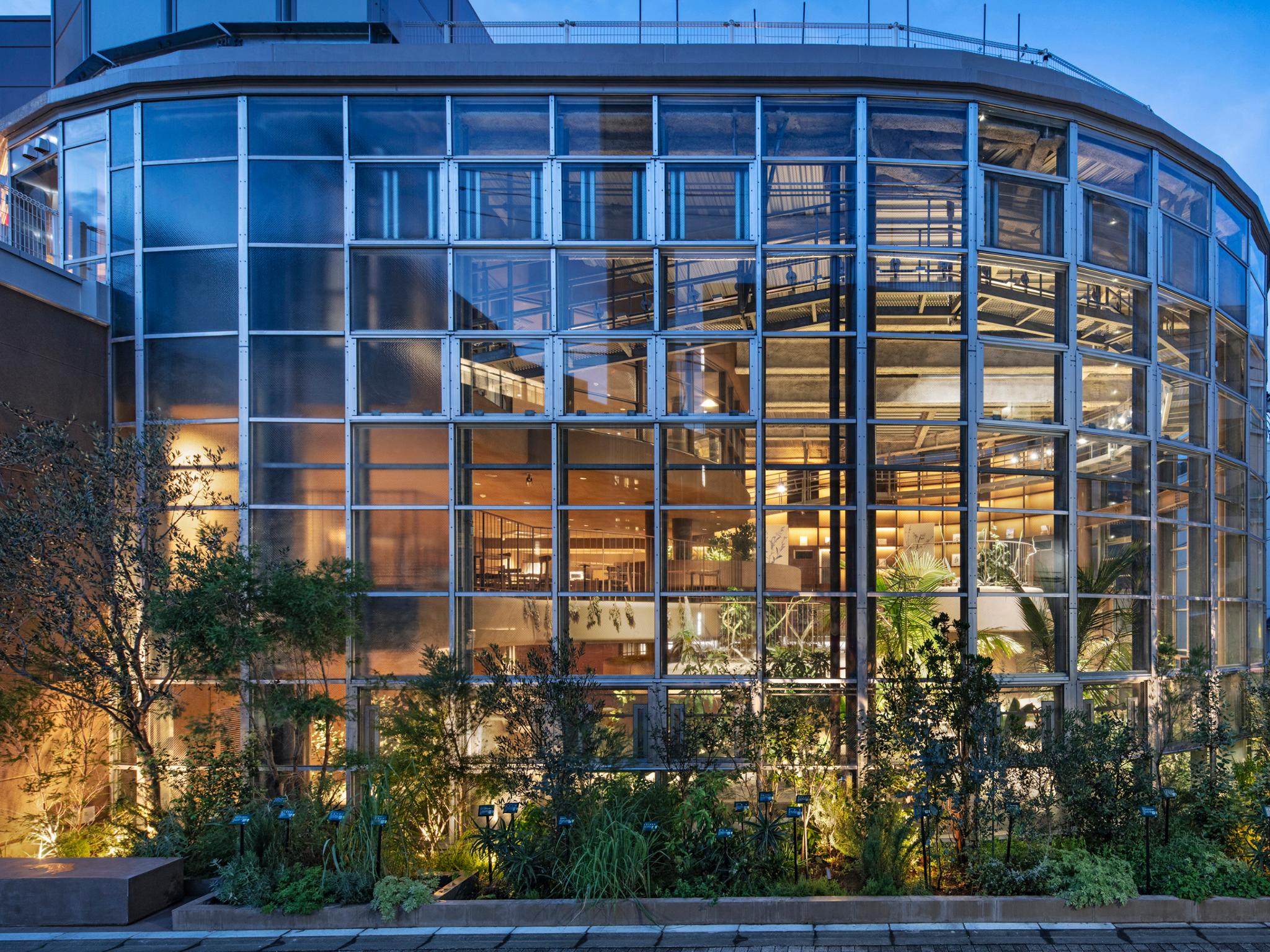 Shibuya City Botanical Garden Fureai