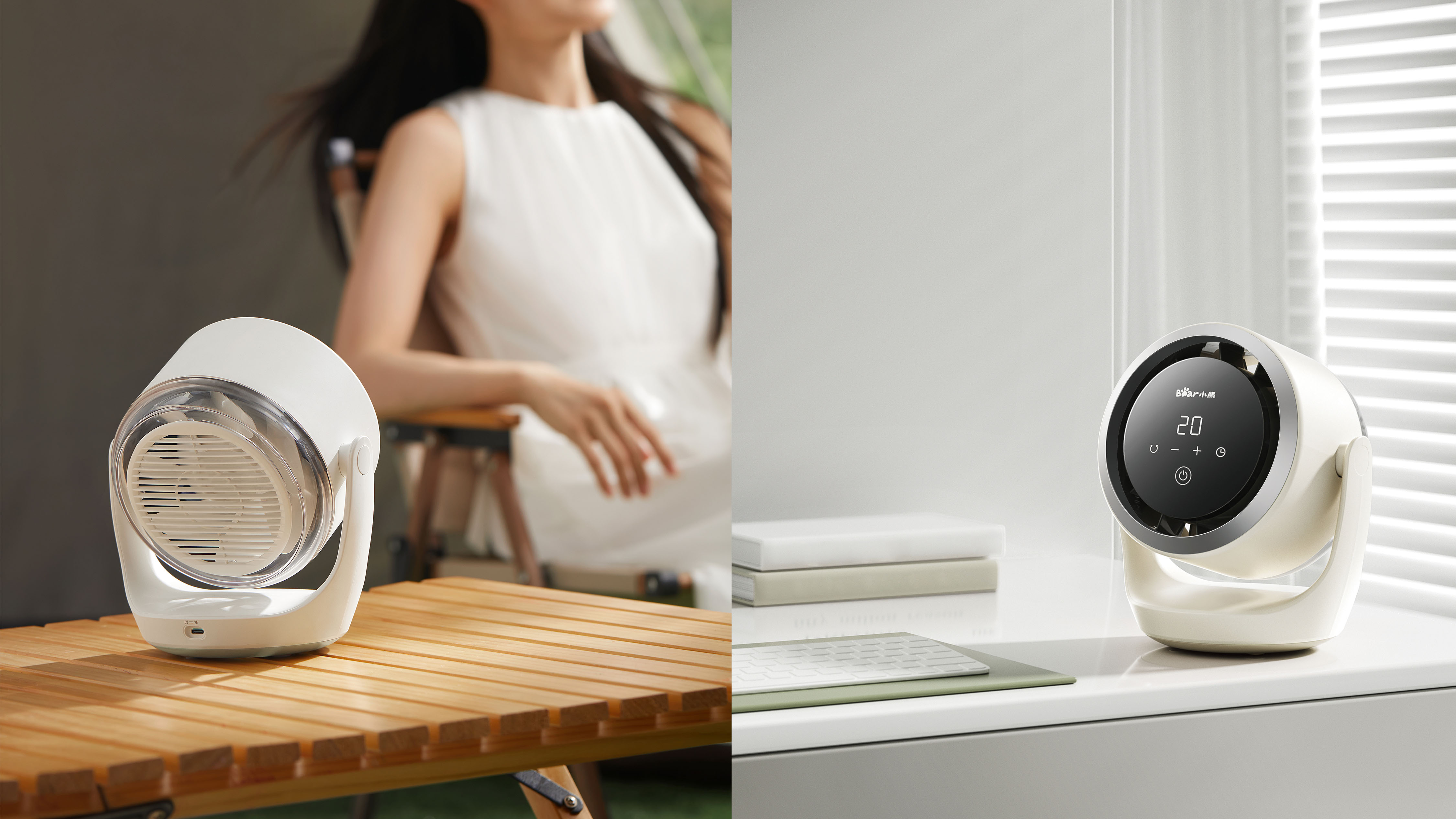 90 ° Elevation Desktop Purification Fan