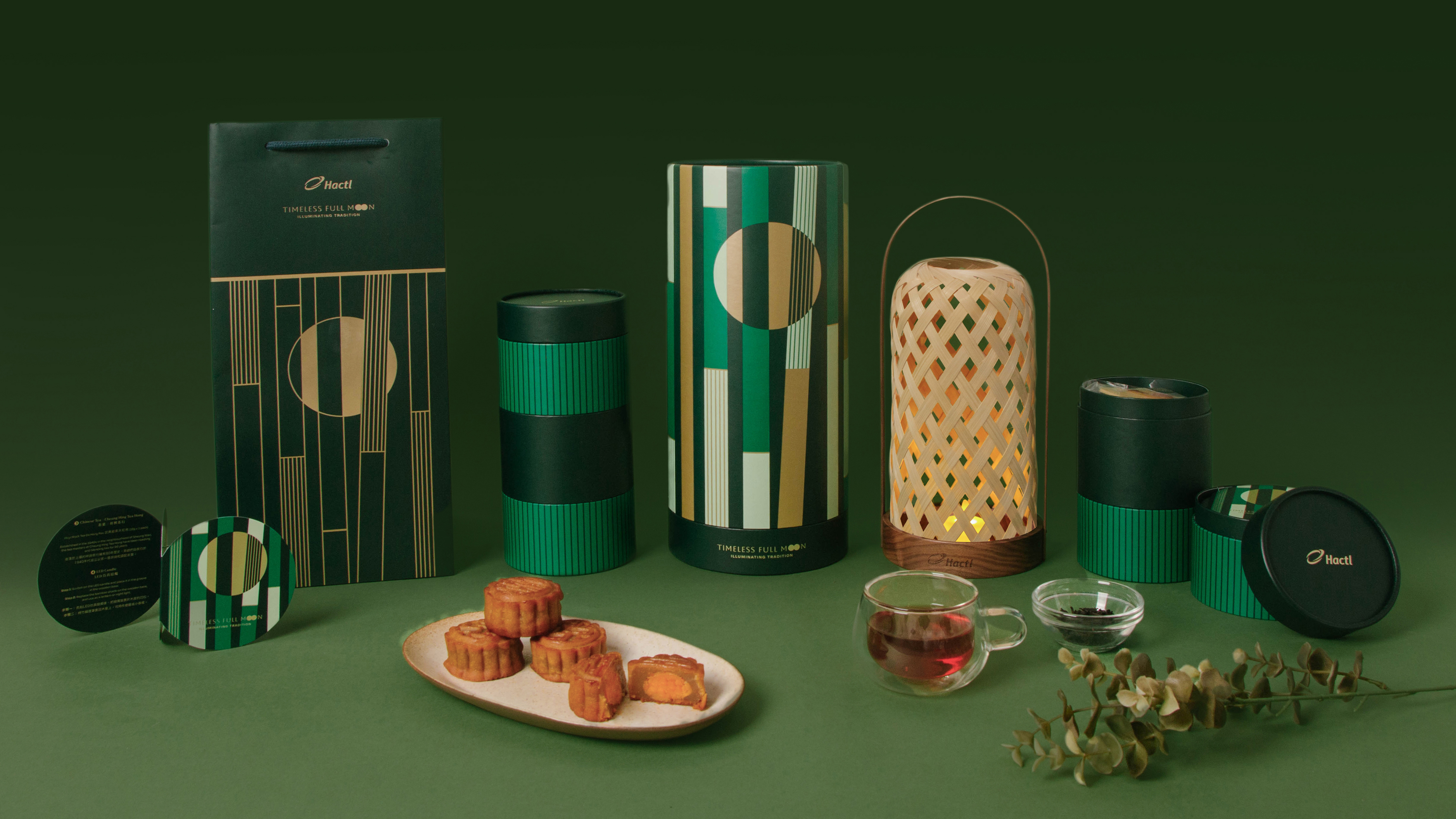Hactl Mid-Autumn Festival Gift Set 2024