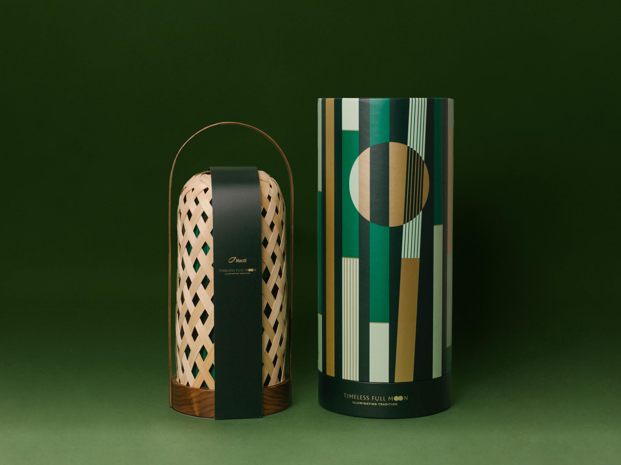 Hactl Mid-Autumn Festival Gift Set 2024