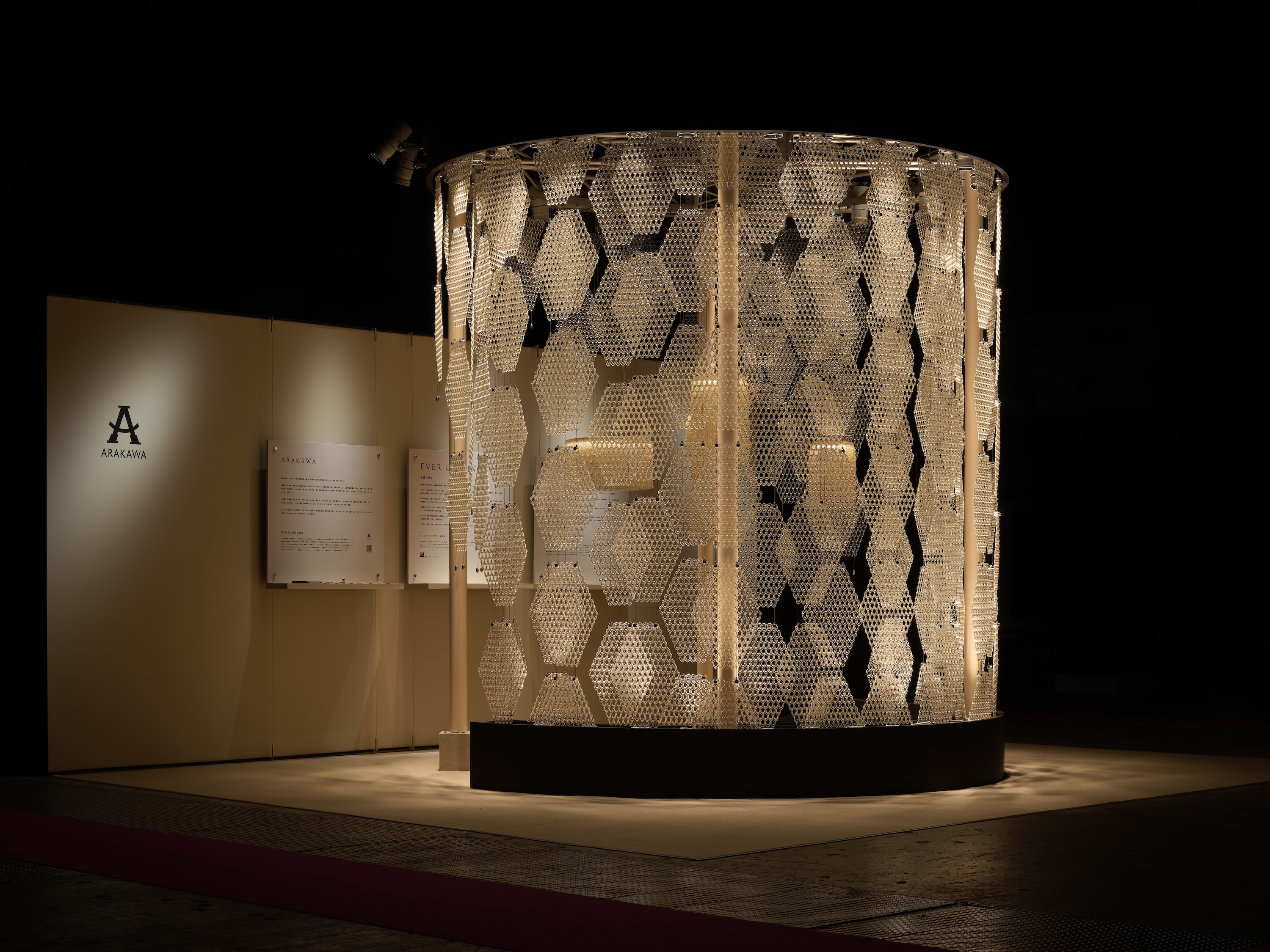 EVER ORIGIN at JAPAN SHOP 2025