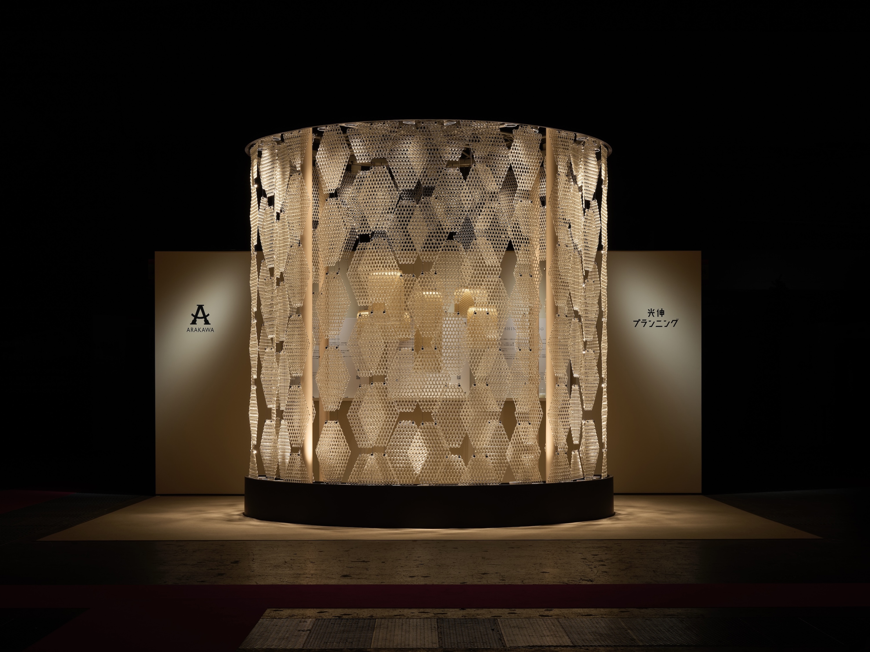 EVER ORIGIN at JAPAN SHOP 2025