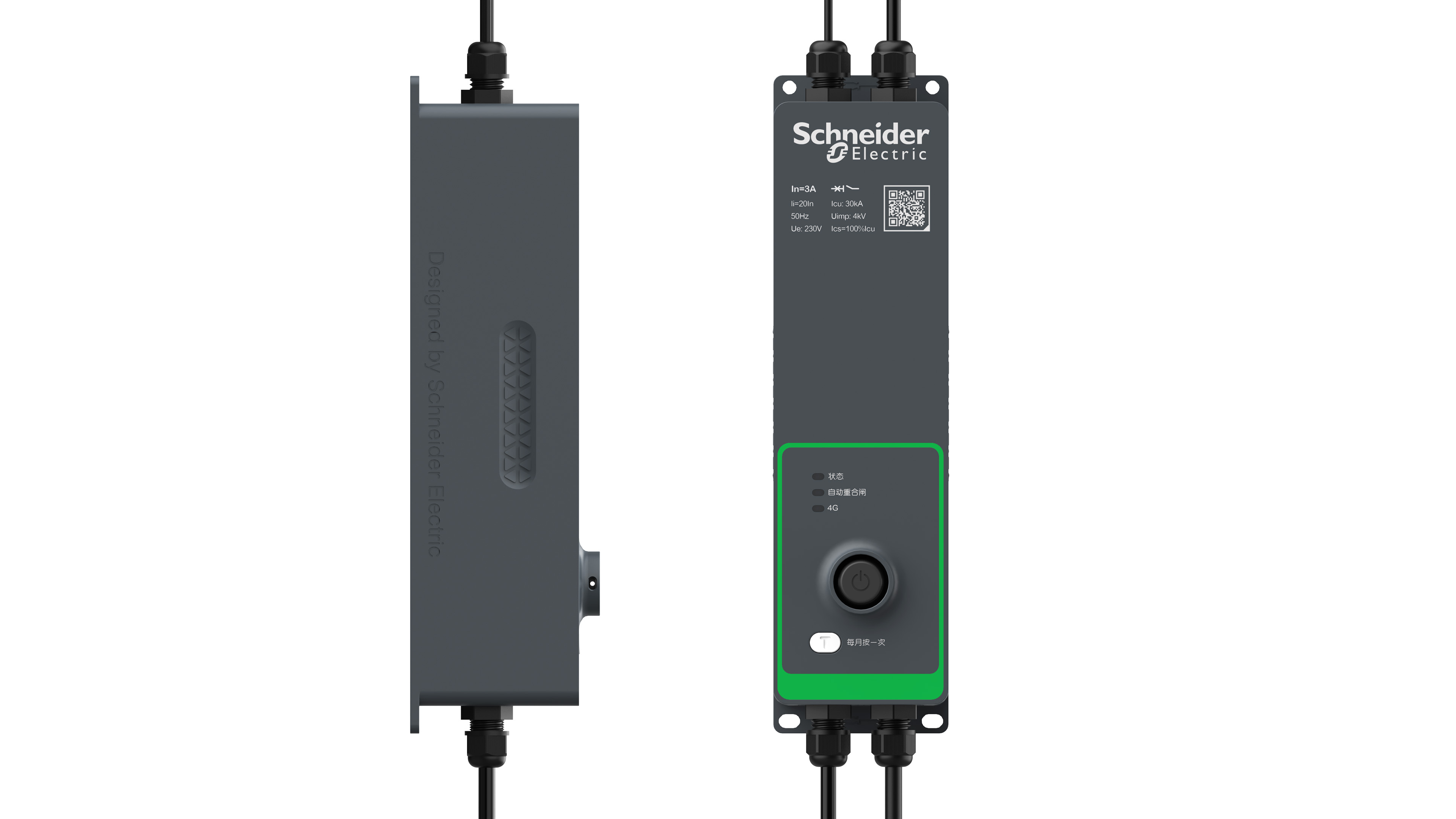 Acti9 Lighting iBreaker