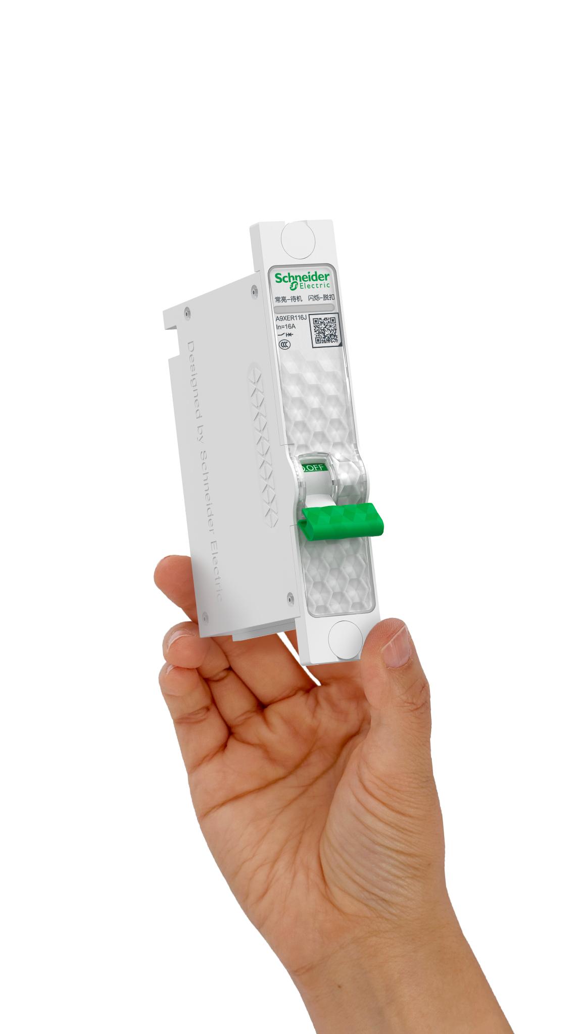 Smart MCB for Rollingstock