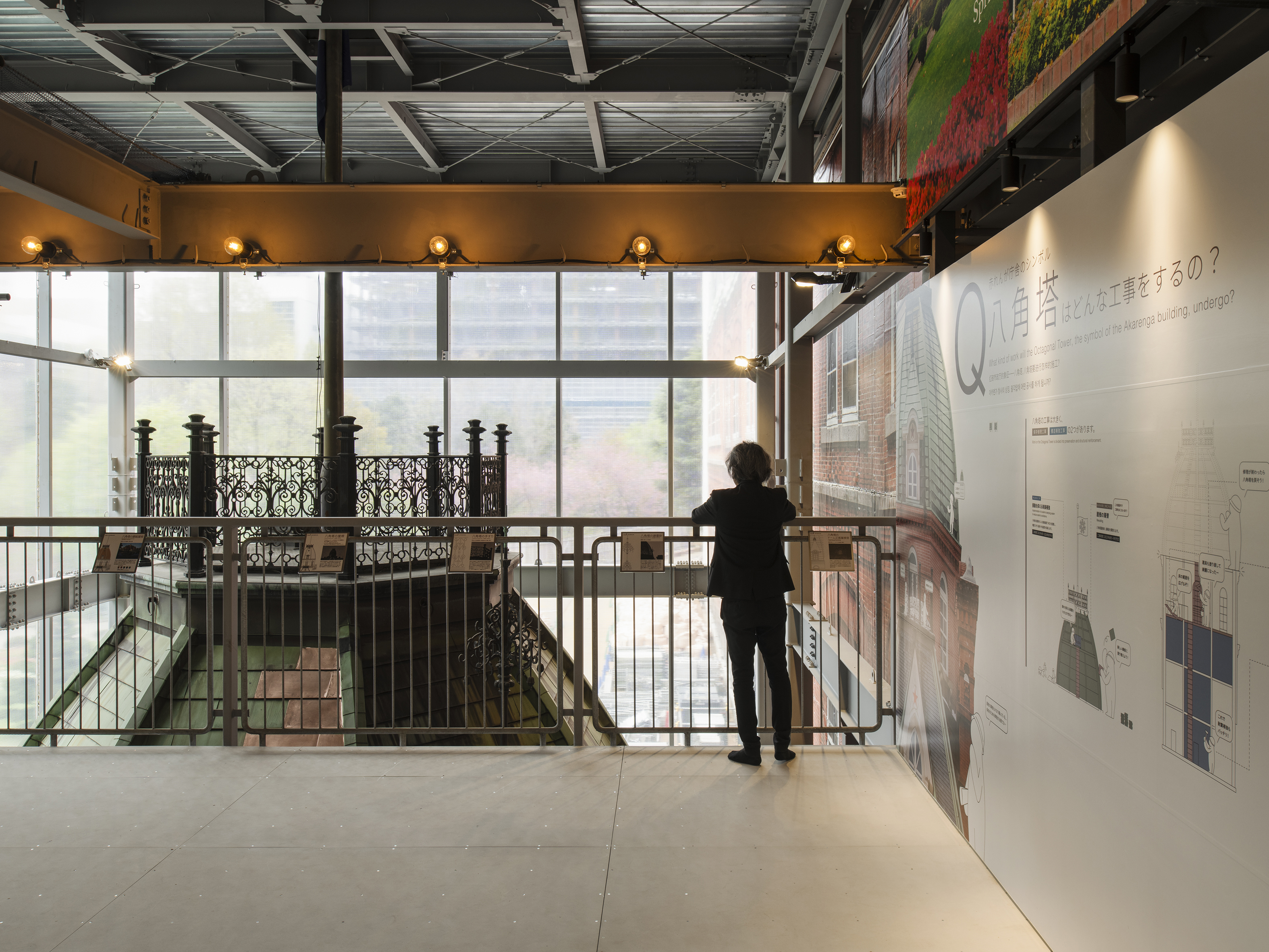 RED BRICK OFFICE CONSERVATION WORK VIEWING DECK