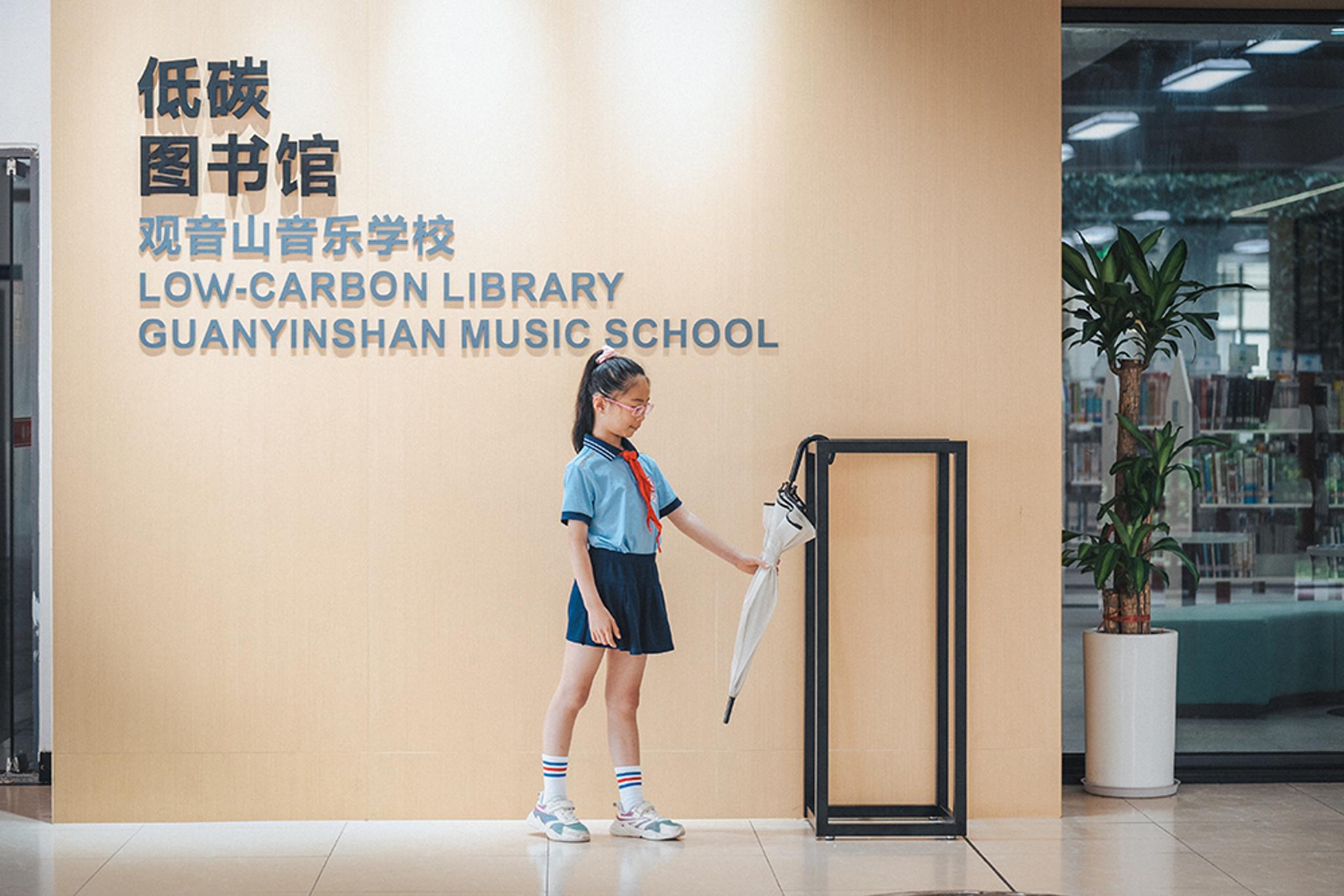 SHIFT_Circular funiture for Low Carbon Libary