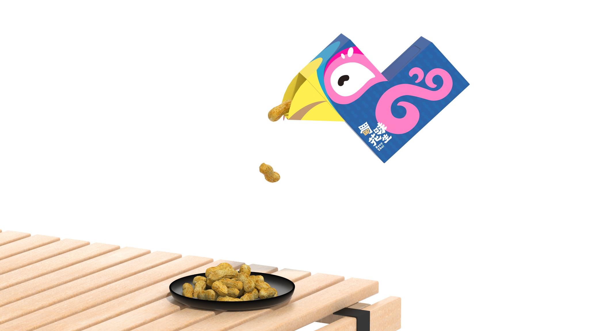 Flavors of Sichuan Peanuts