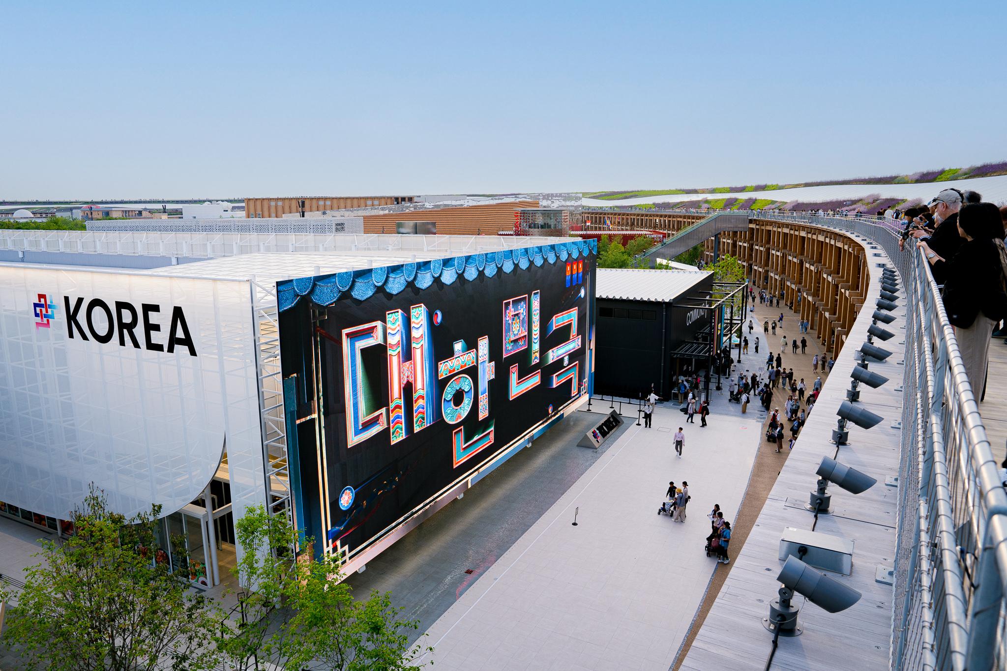 Osaka Expo Korea Pavilion <Heritage In Bloom>