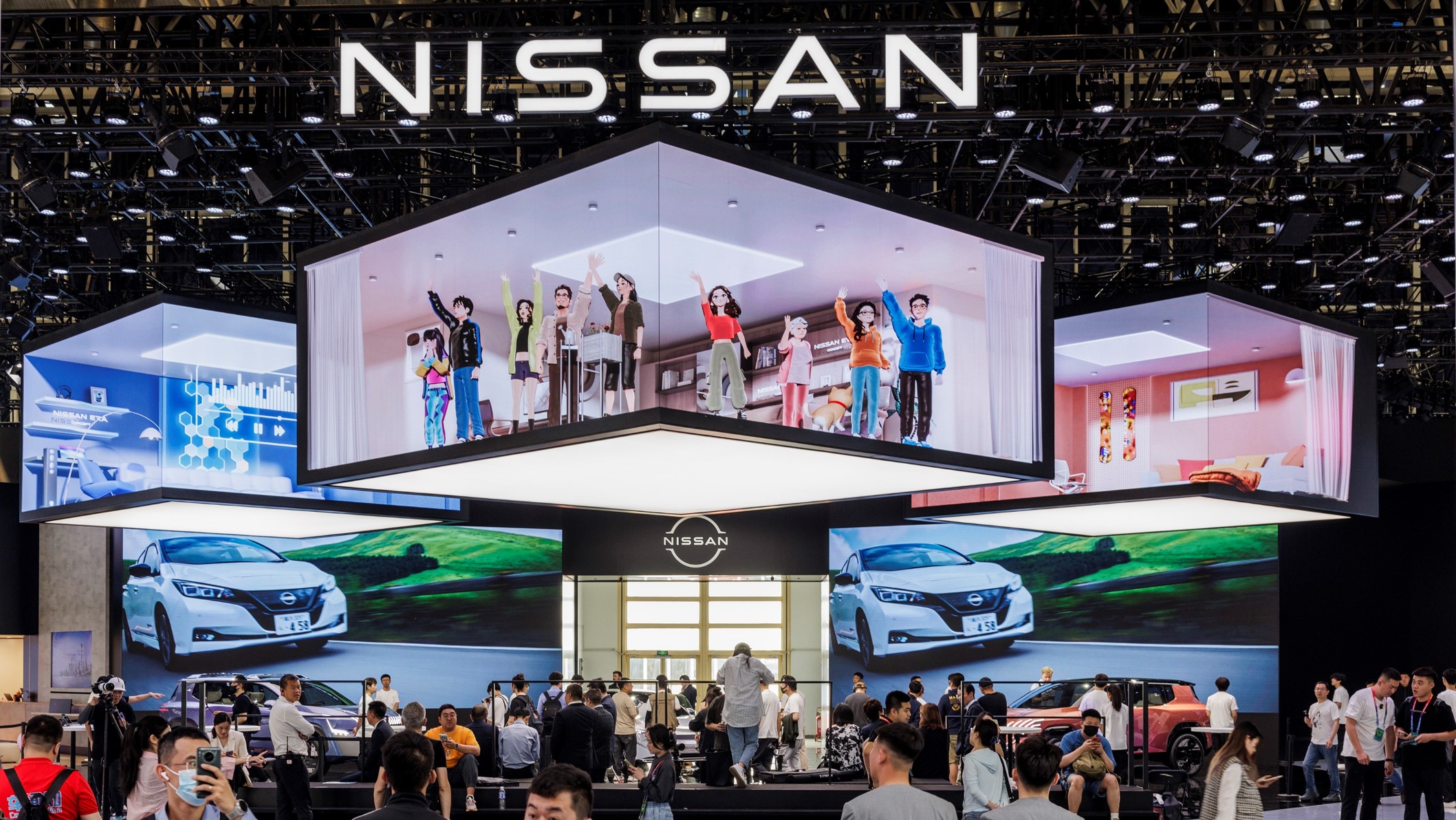 Nissan @ Auto China 2024