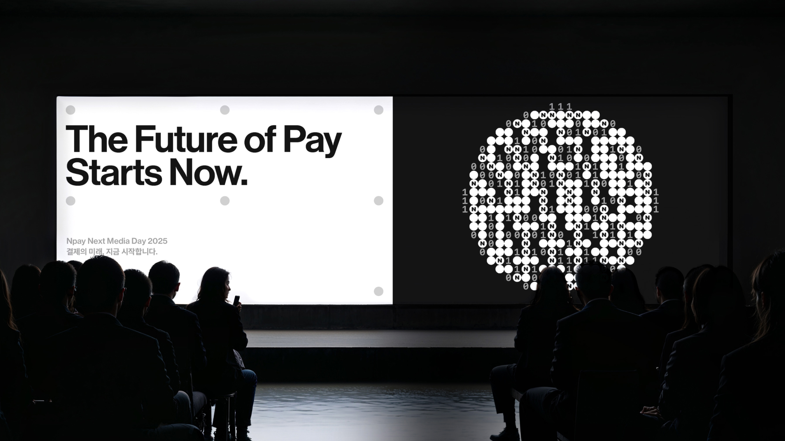 Npay Next Media Day 2025 Identity Design