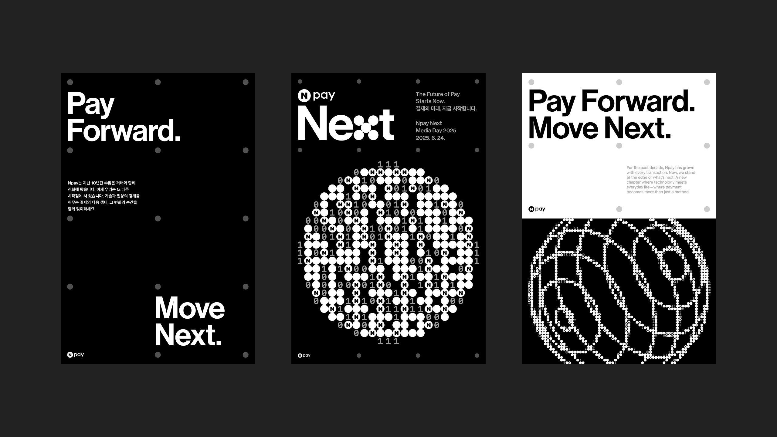 Npay Next Media Day 2025 Identity Design