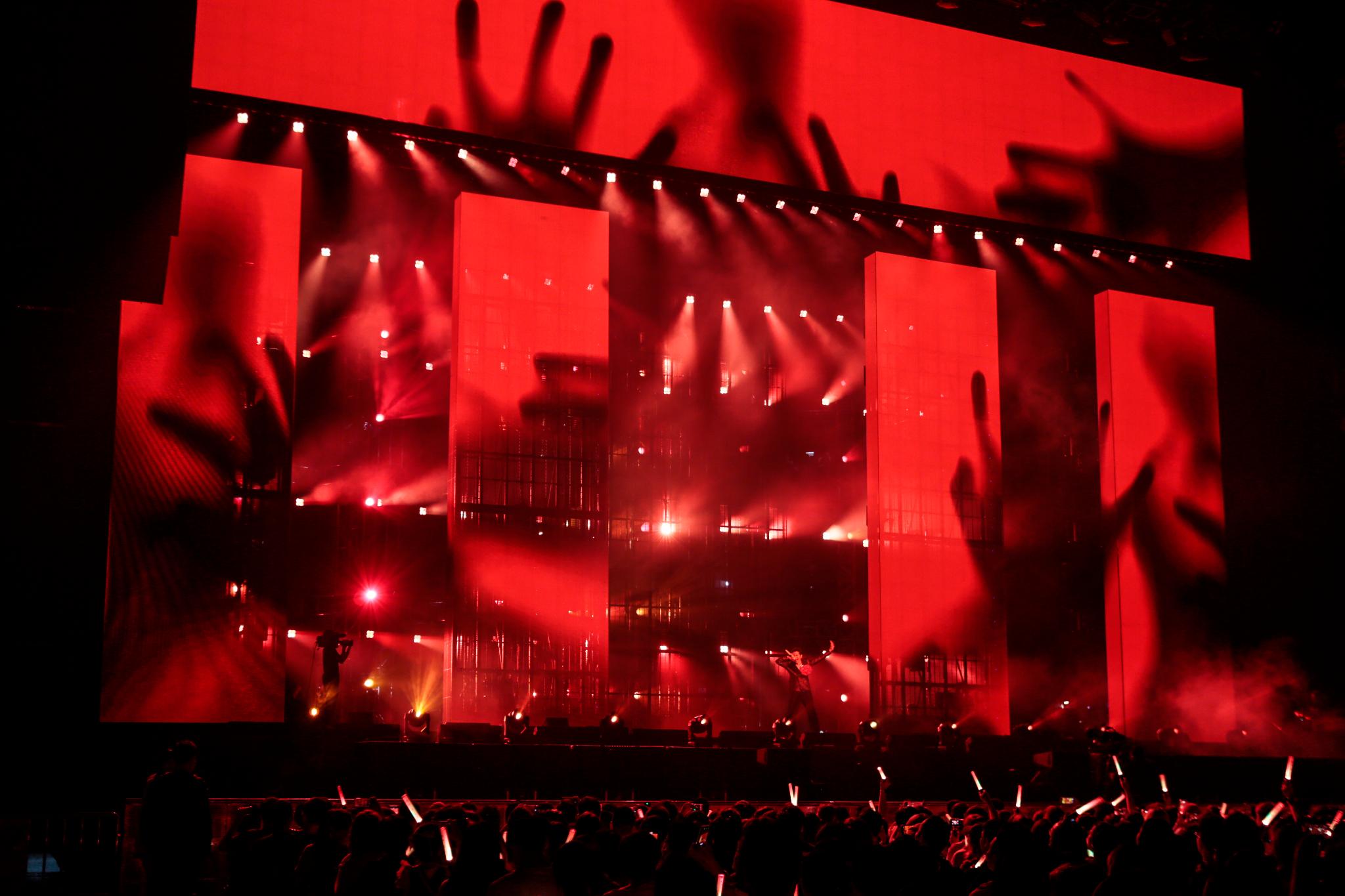 Jam Hsiao Wild / Mild World Tour