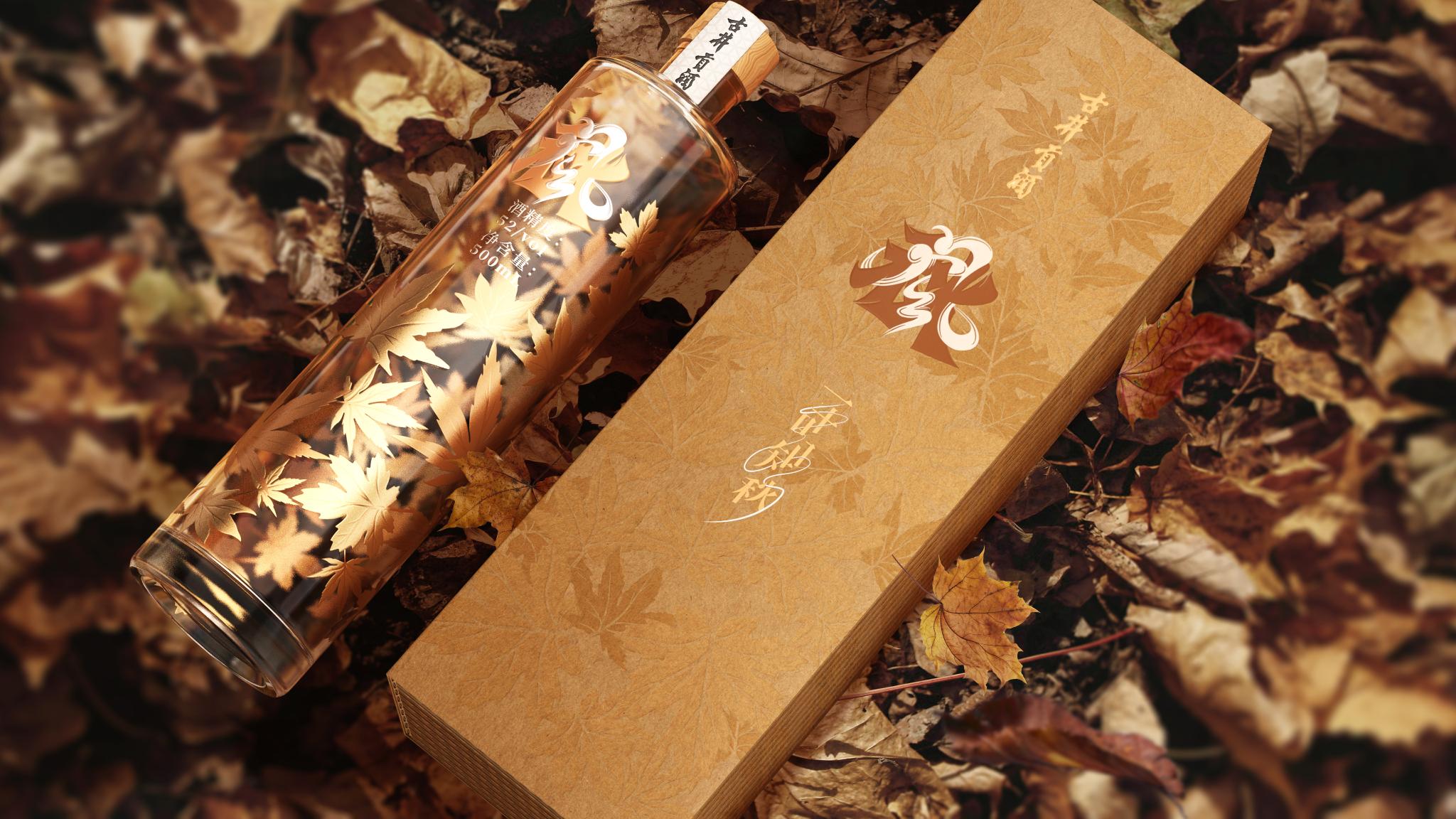 Gujing Gongjiu - Autumn Wind Wine