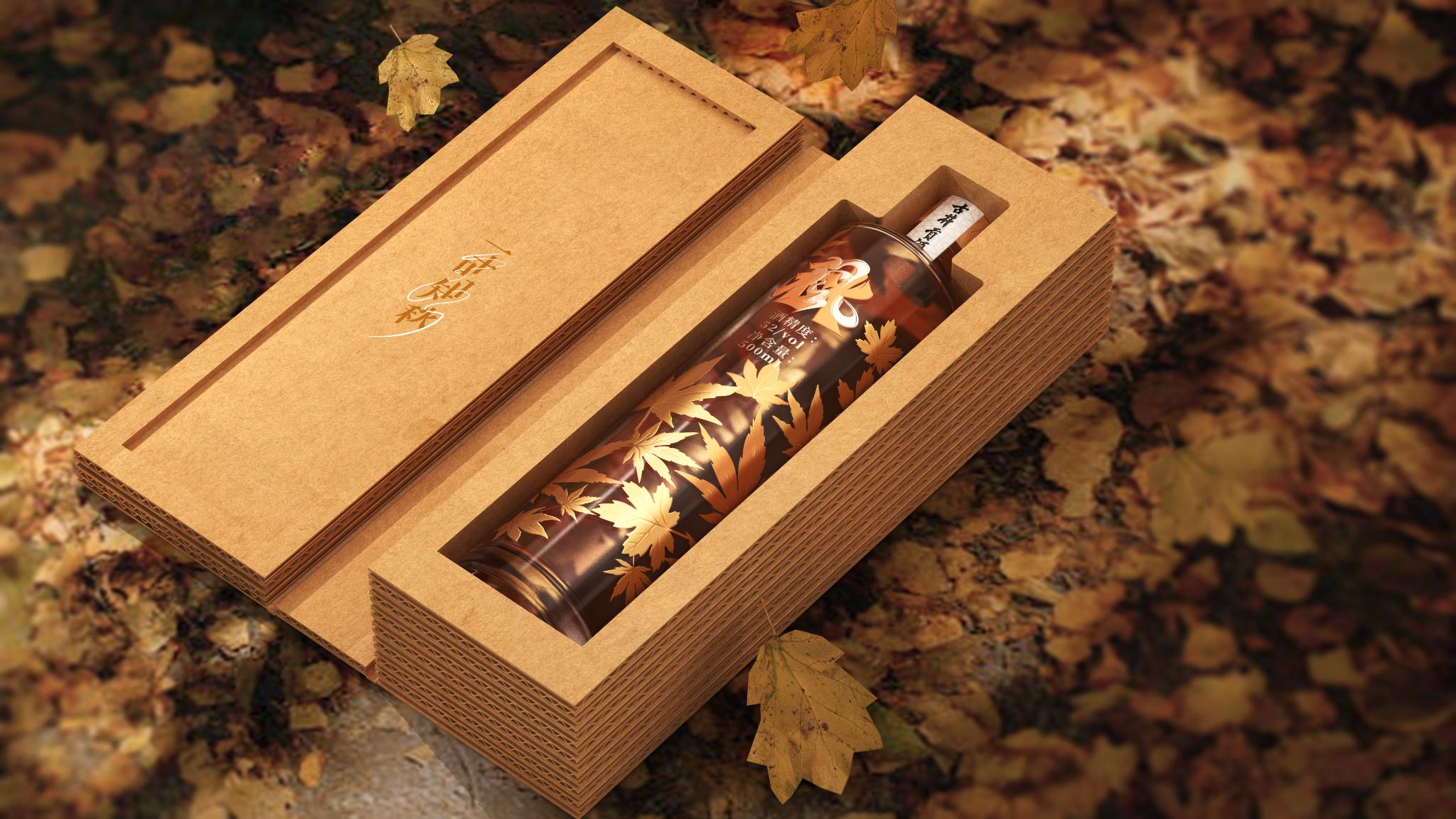 Gujing Gongjiu - Autumn Wind Wine