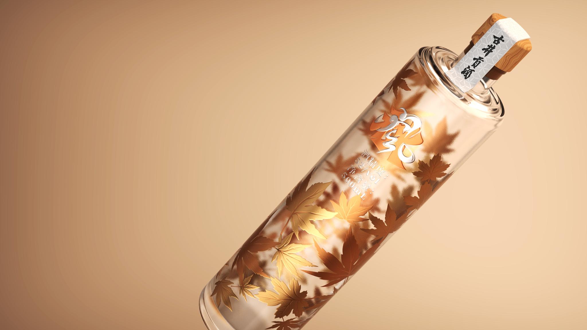 Gujing Gongjiu - Autumn Wind Wine