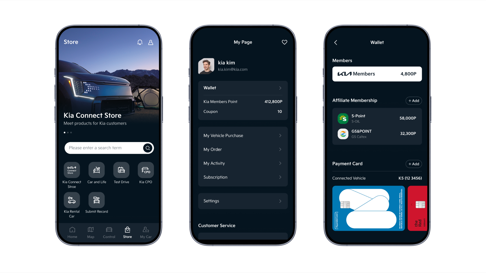 KIA APP UI/UX Design