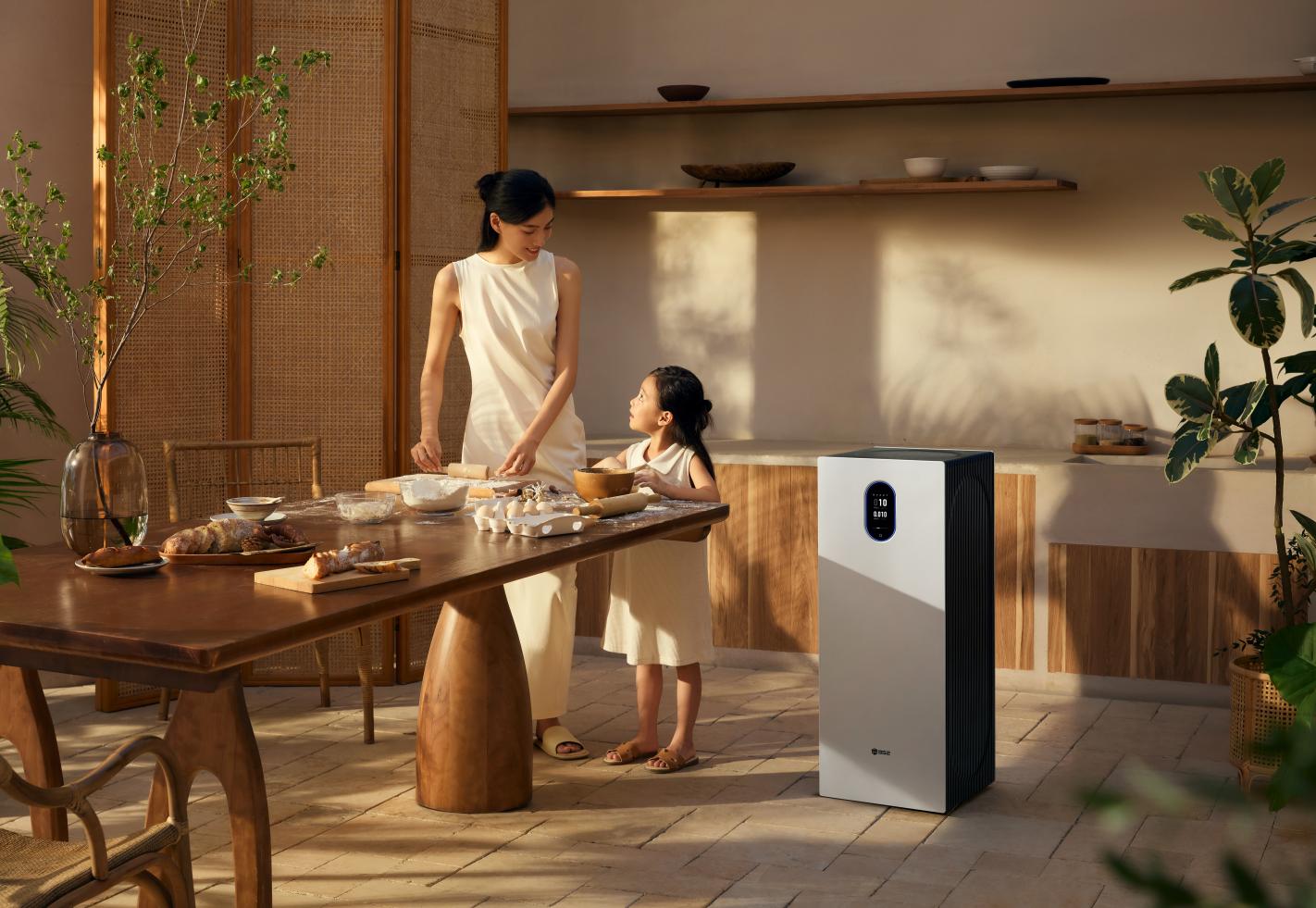 Z90 air purifier