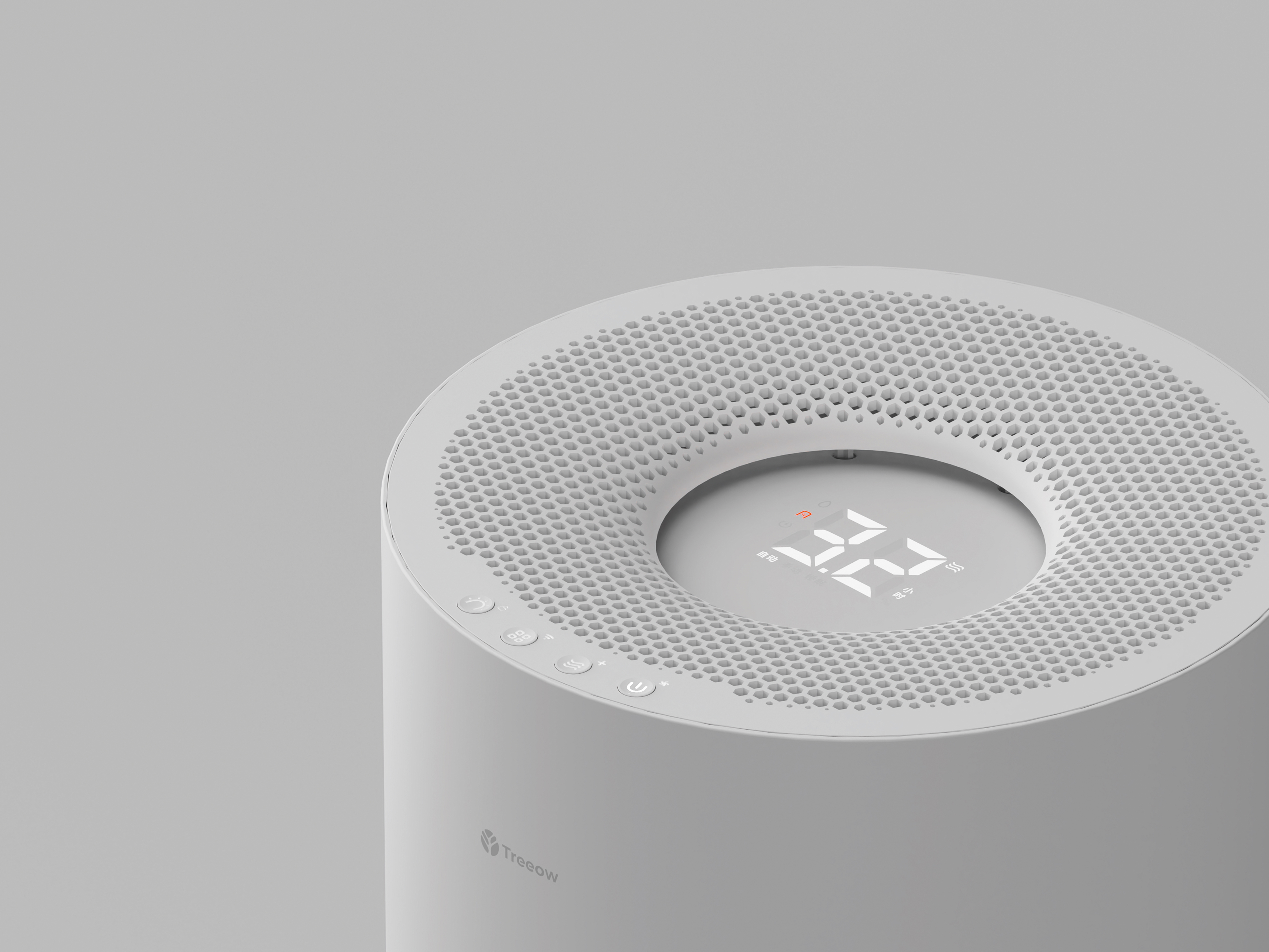 Fogless Pure Humidifier