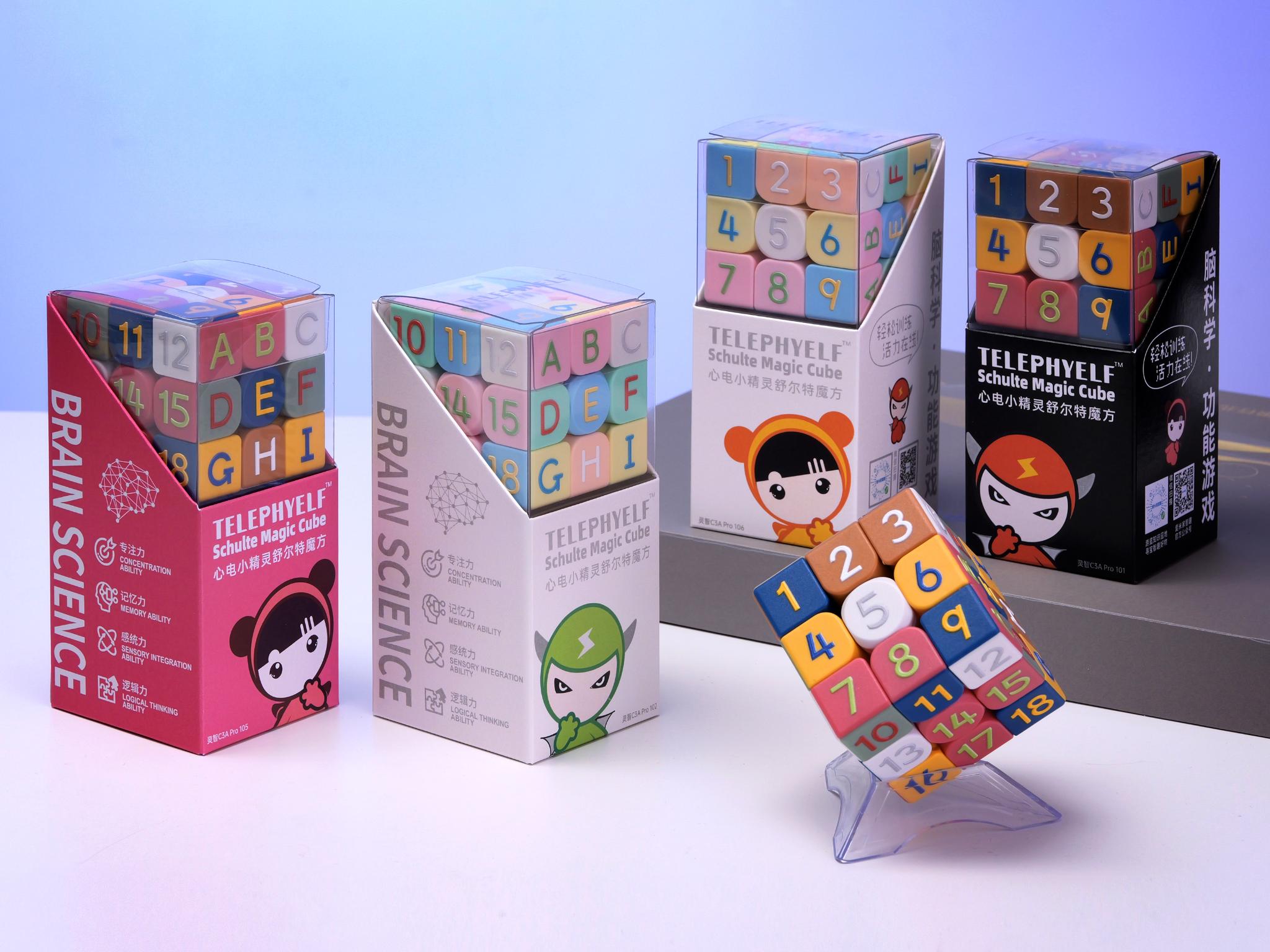 TELEPHYELF   Schulte Magic Cube