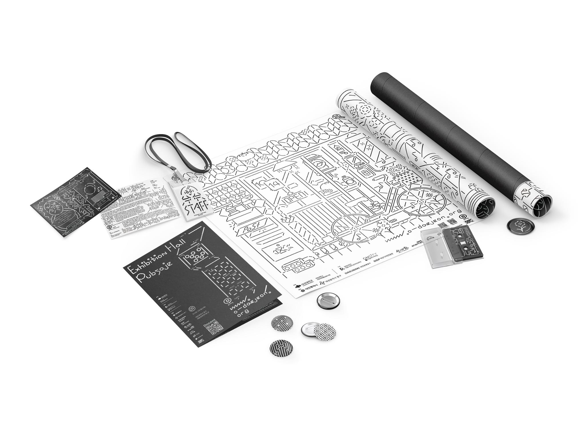 2024 9th O!daejeon Exhibition