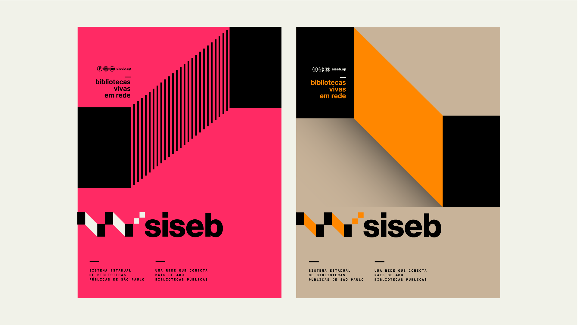 SisEB new brand