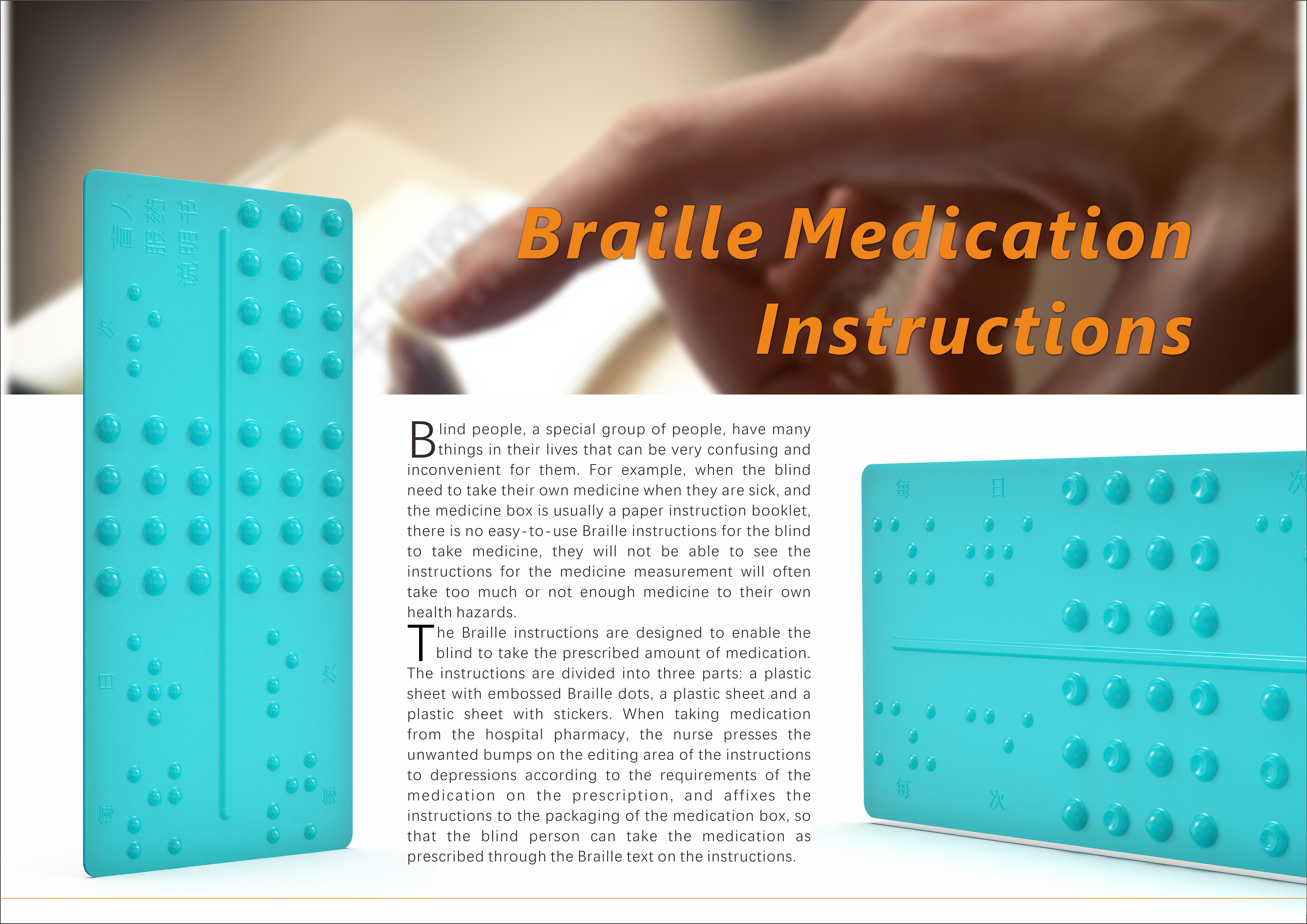 Braille Medication Instruction