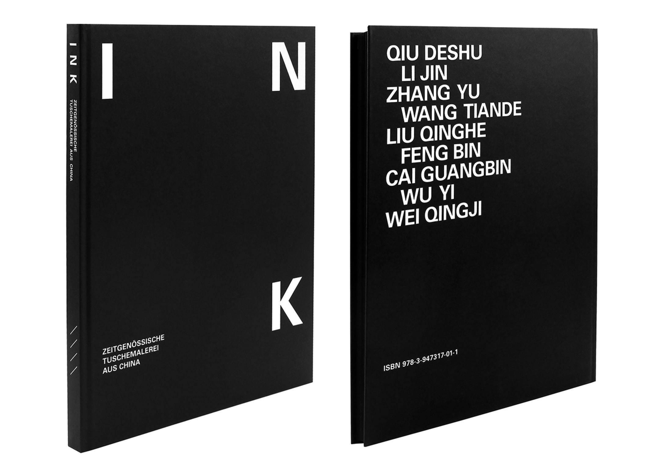 Catalogue design/INK-Chinese Contemporary Ink