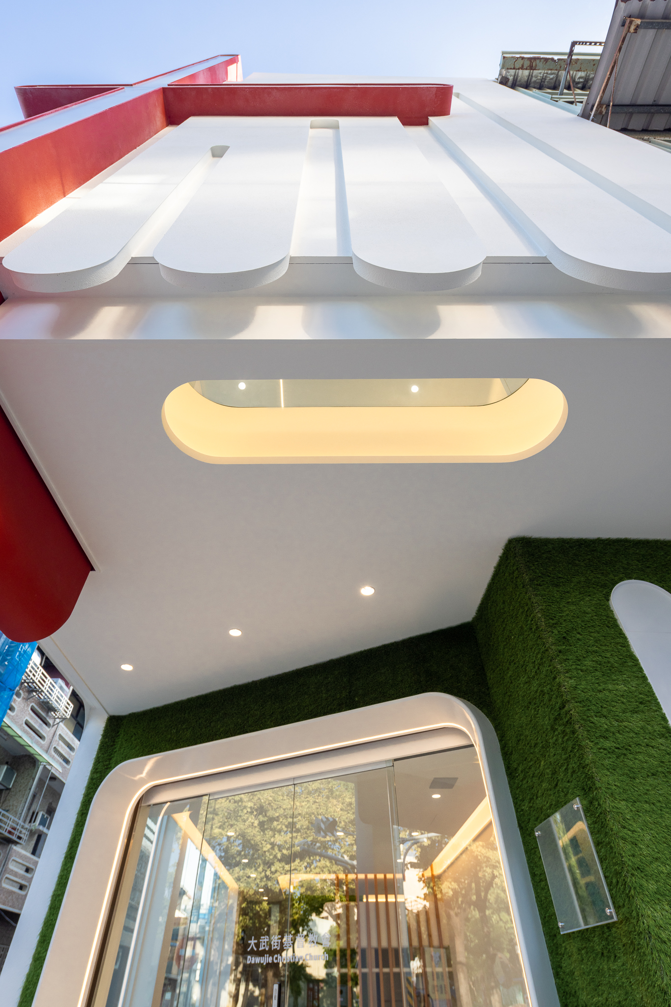 Dawujie Christian Church