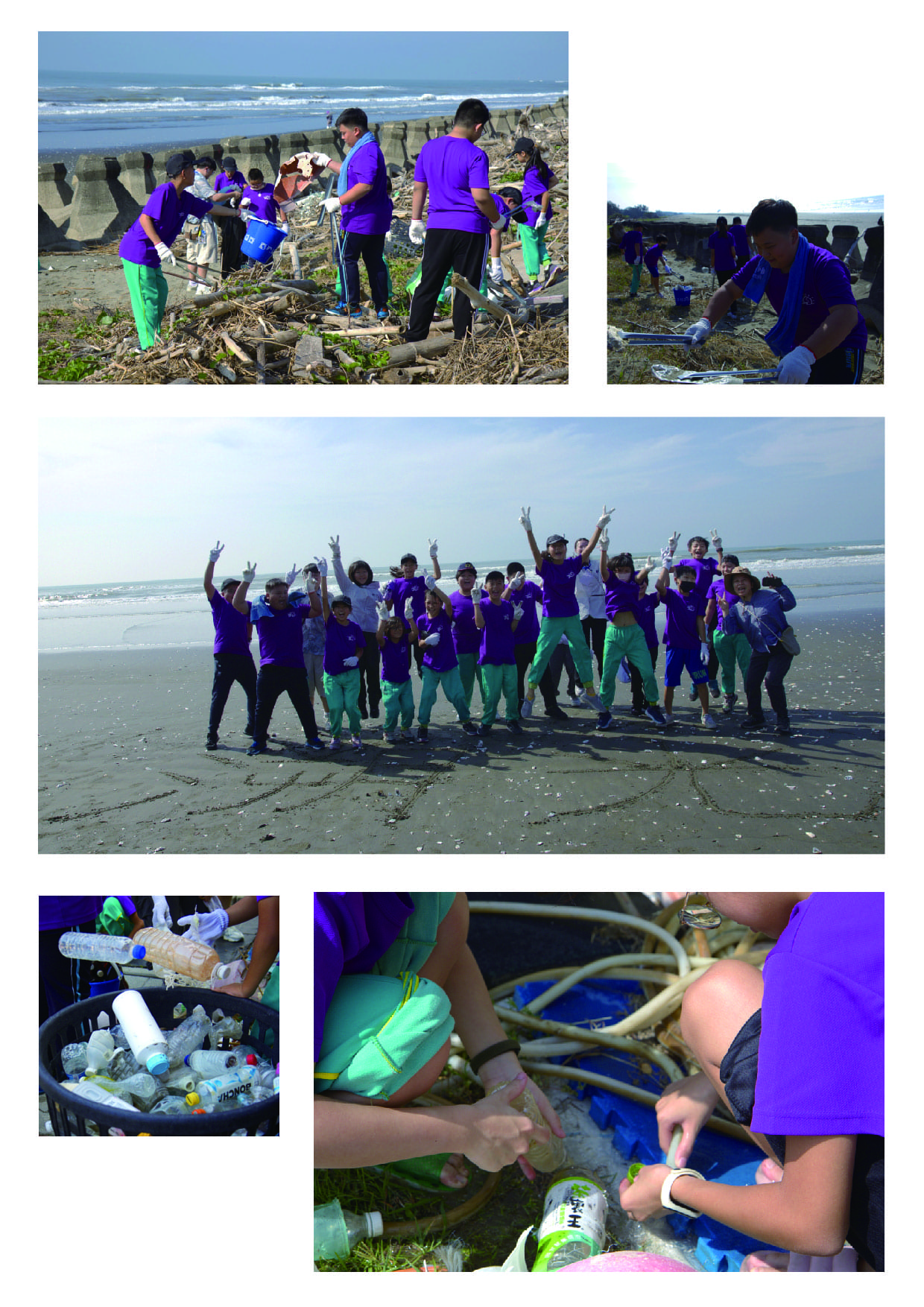 Ocean Sustainability