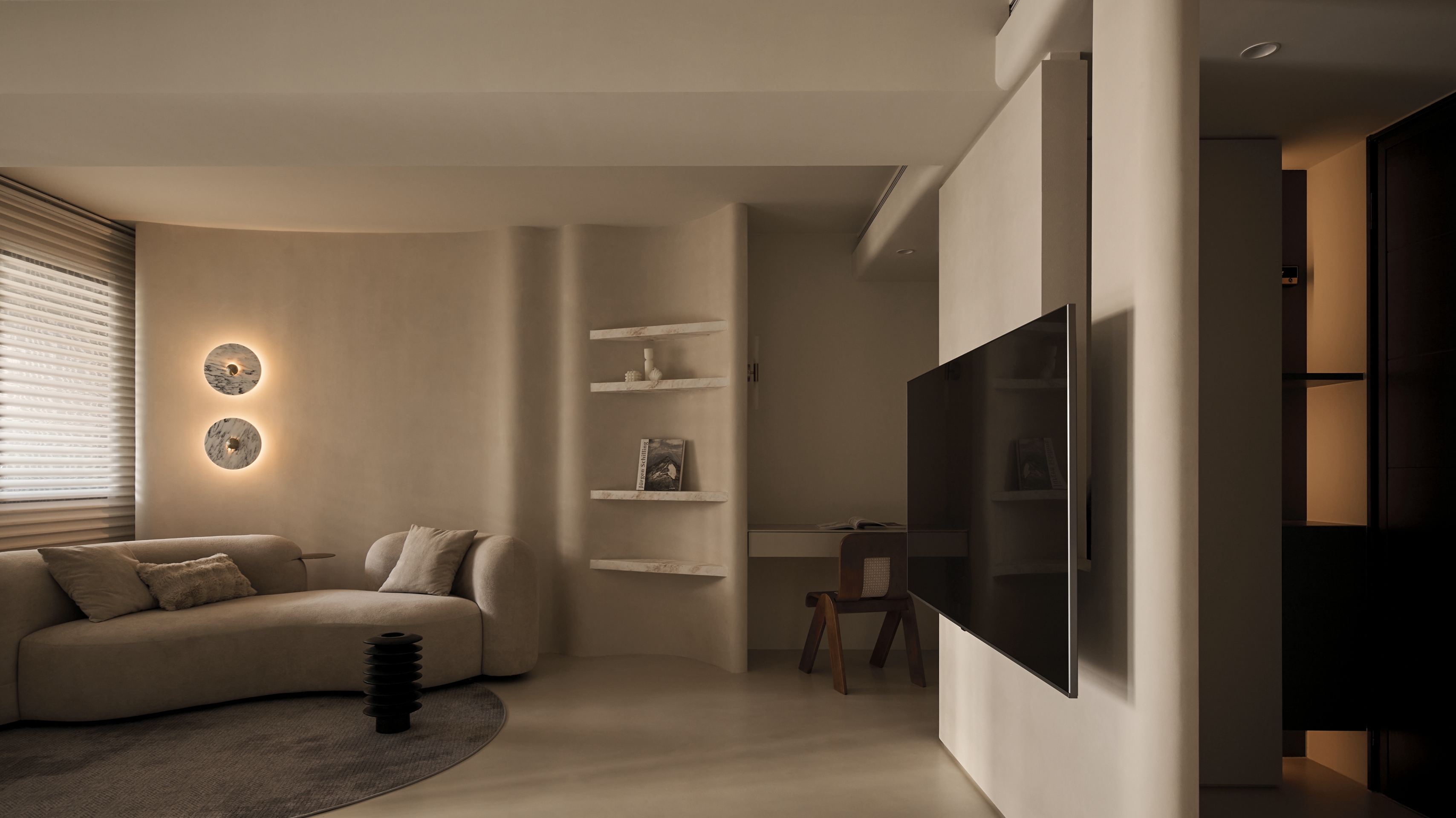 Wander Abode
