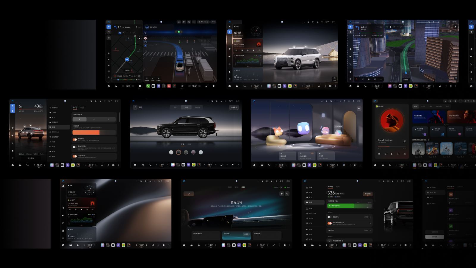 Zeekr Beyond Smart Operation System 7.0