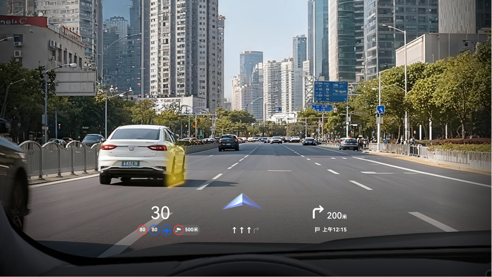 Zeekr immersive AR HUD