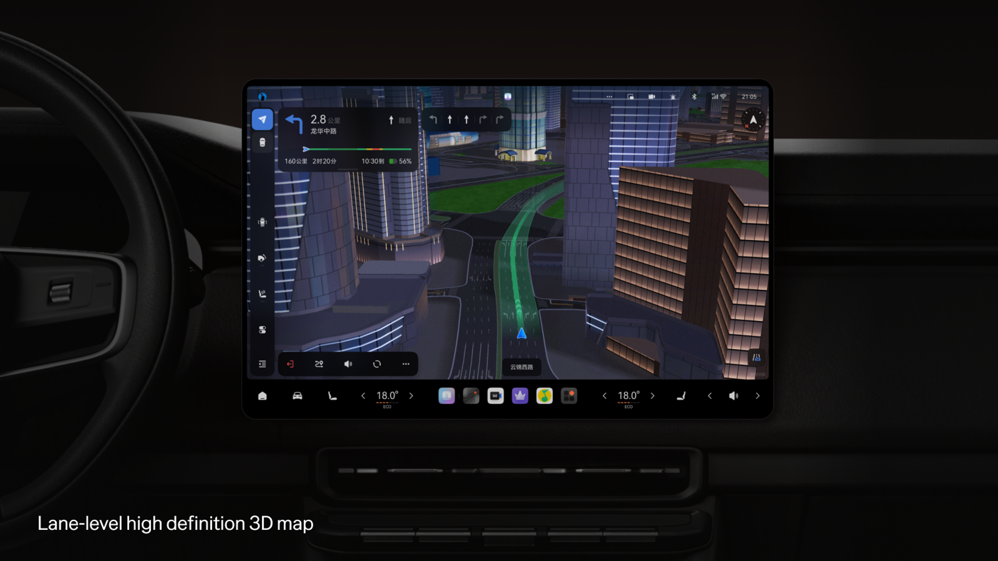 Zeekr Beyond Smart Operation System 7.0