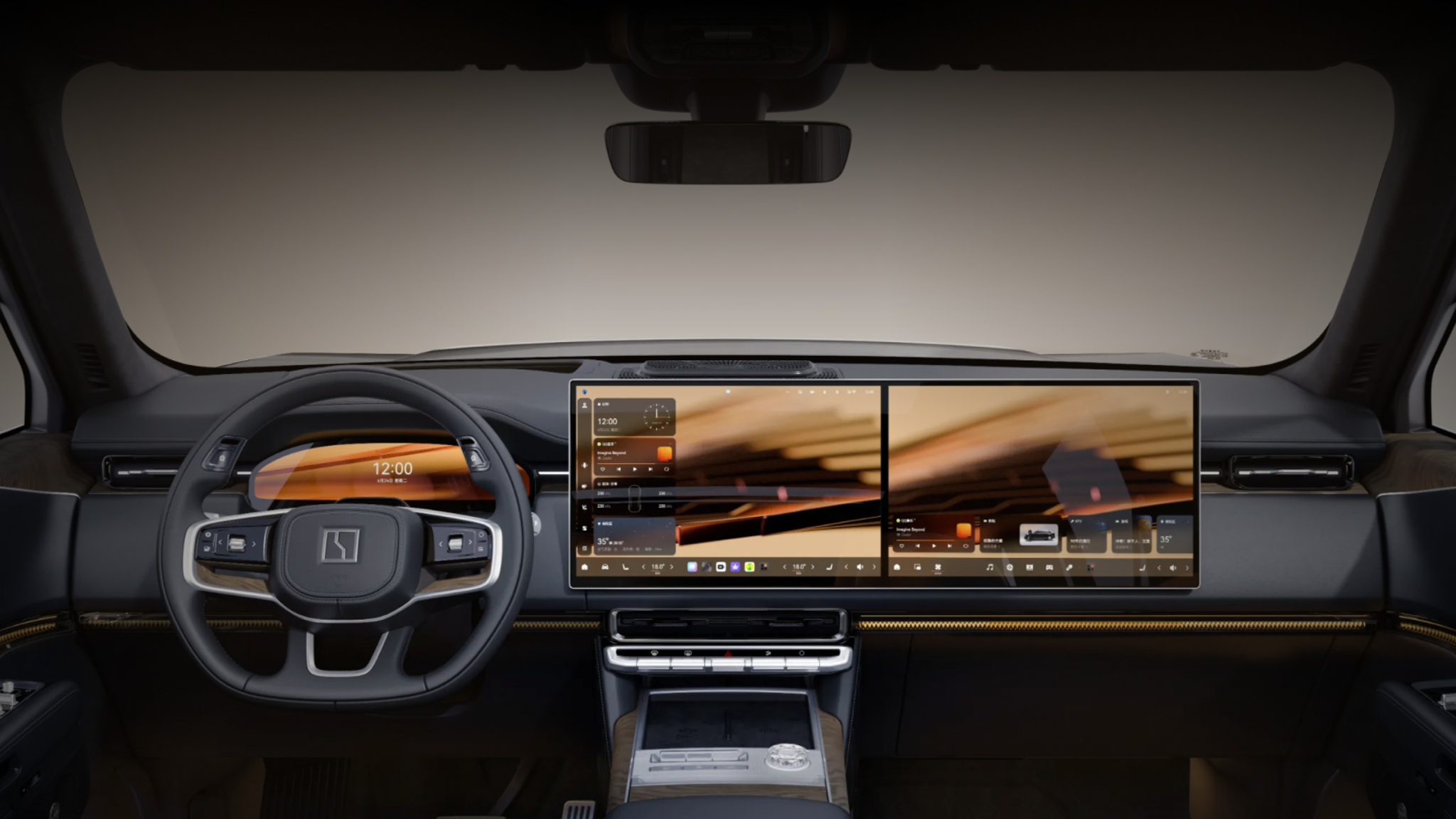 Zeekr Beyond Smart Operation System 7.0