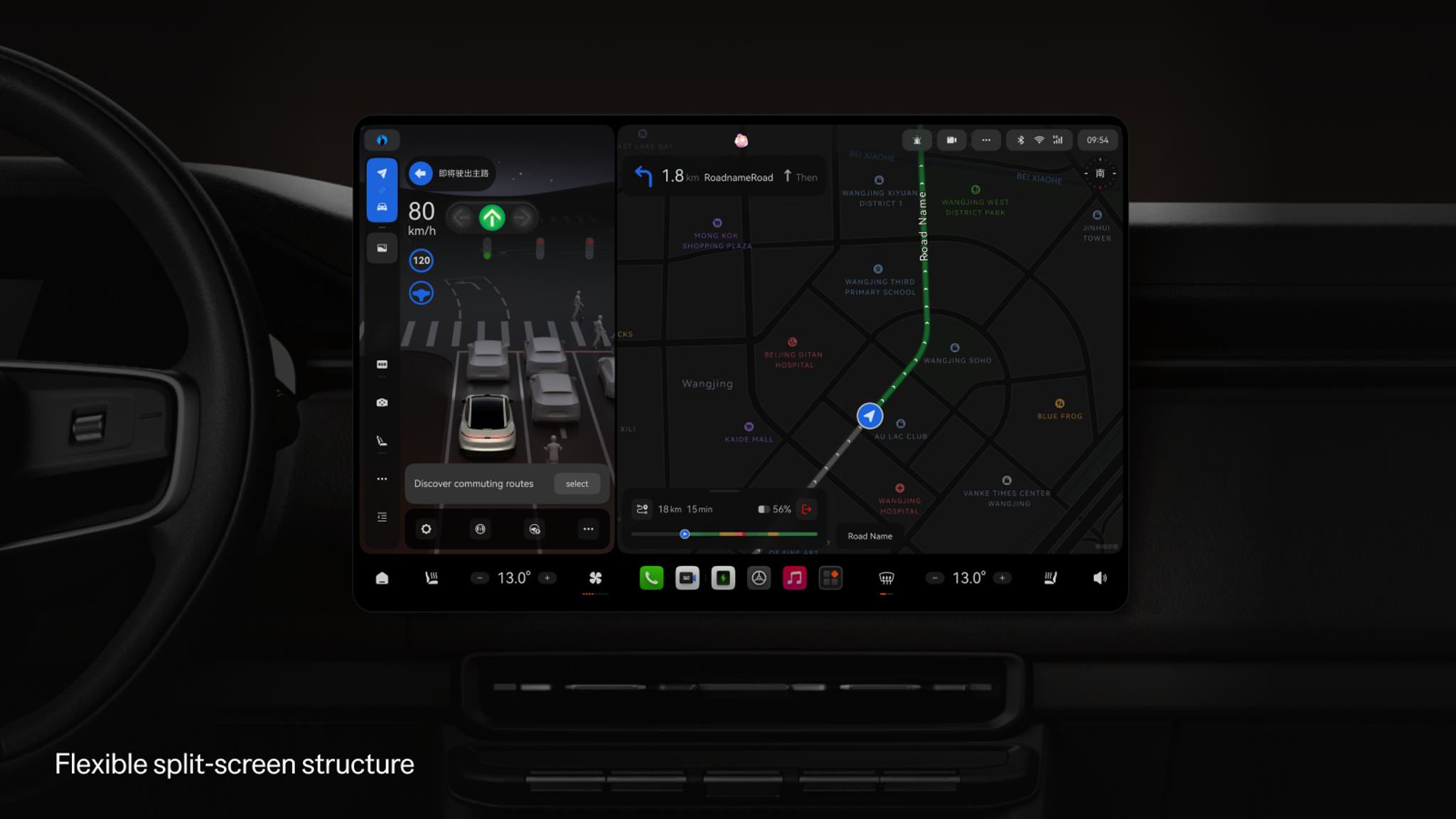 Zeekr Beyond Smart Operation System 7.0