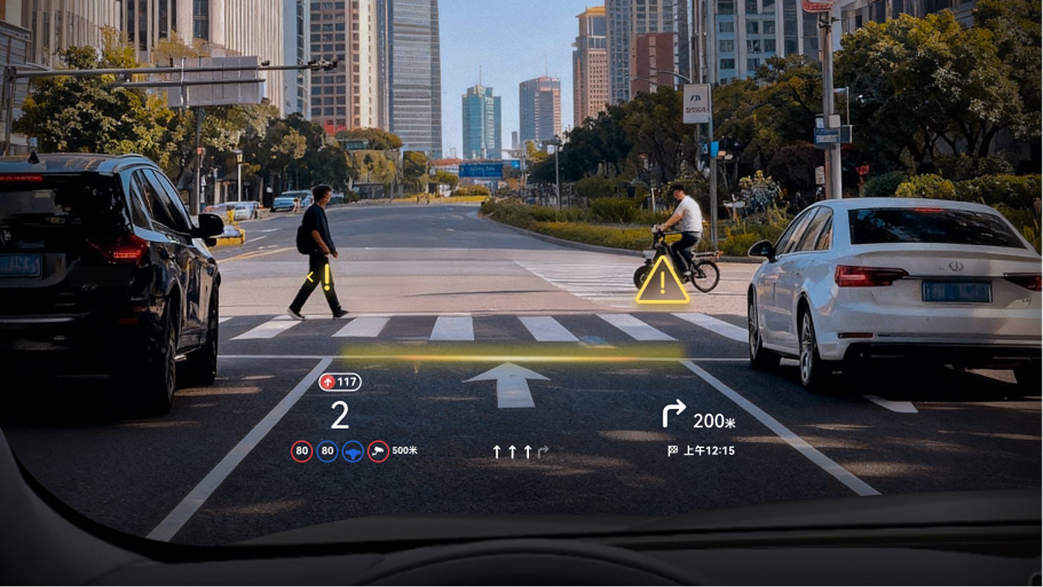 Zeekr immersive AR HUD