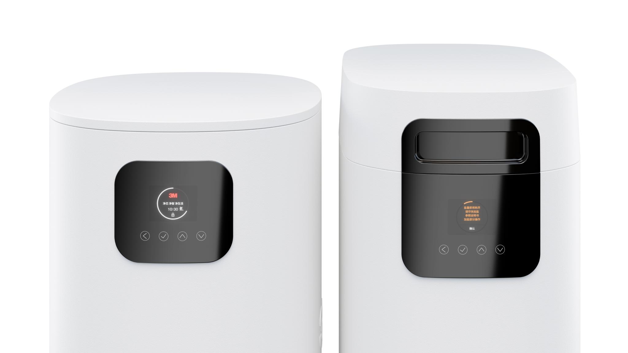 The all-new Central Purifier and Softener