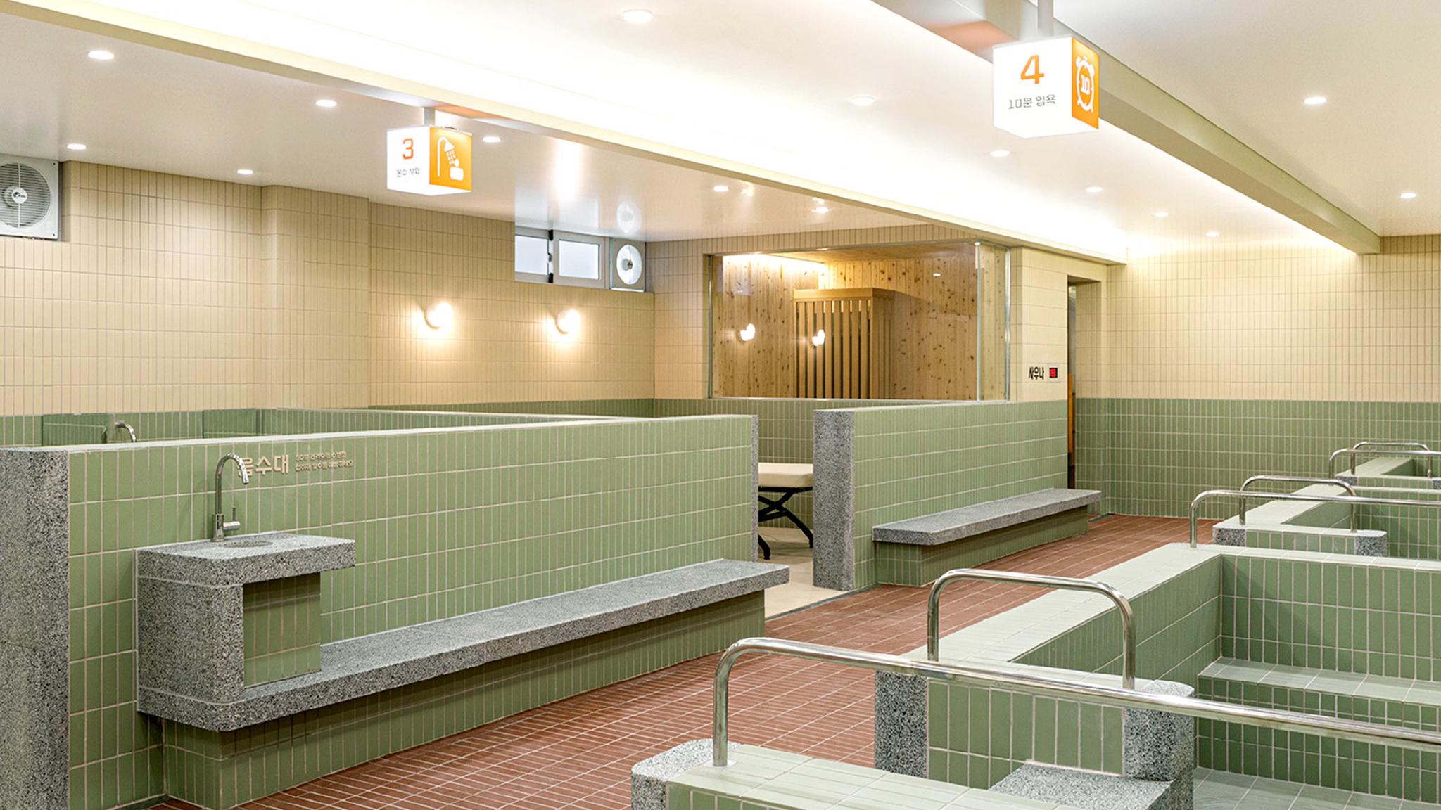 Life-saving Bathhouse