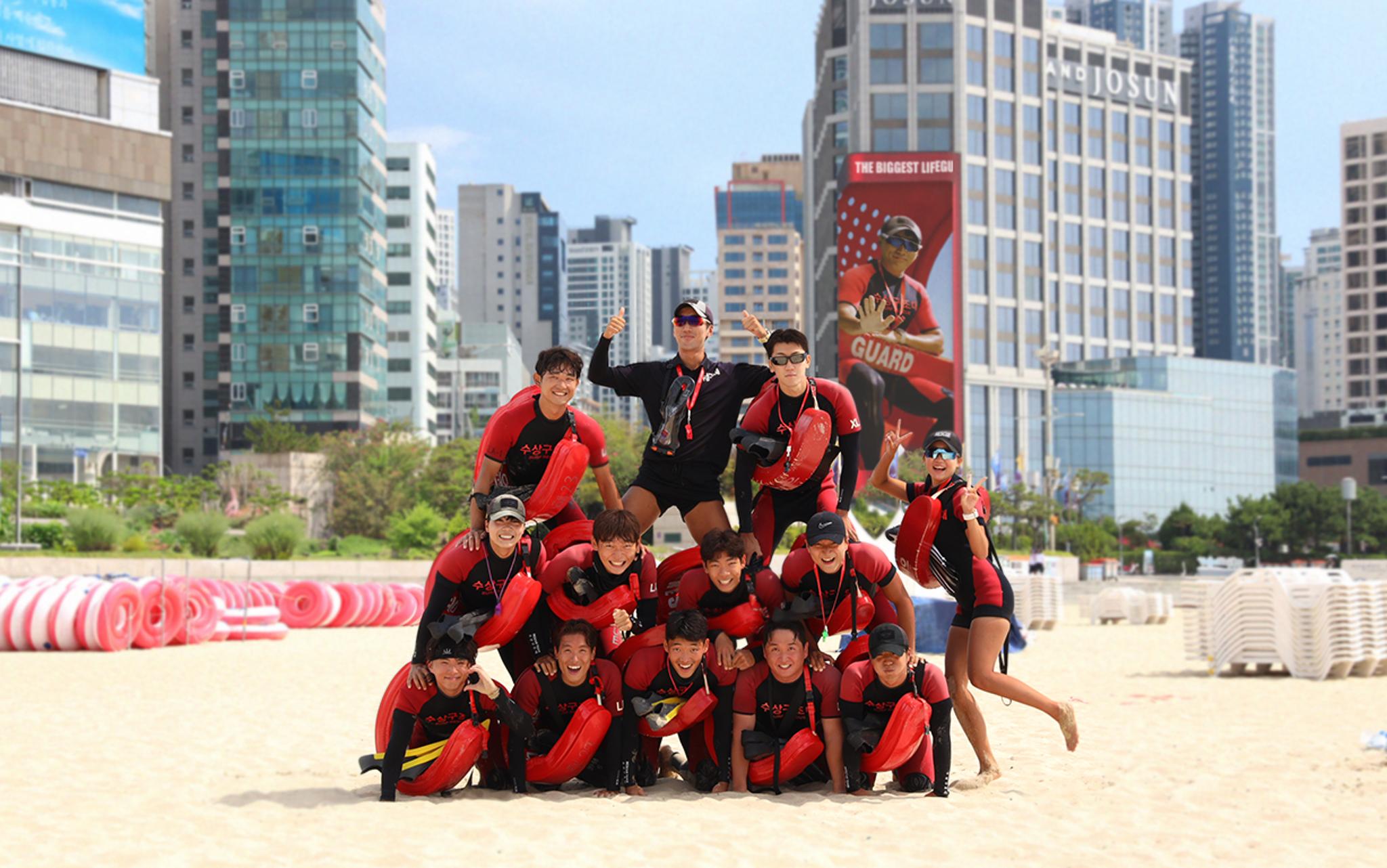 The Biggest Lifeguard Campaign