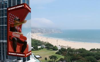 The Biggest Lifeguard Campaign