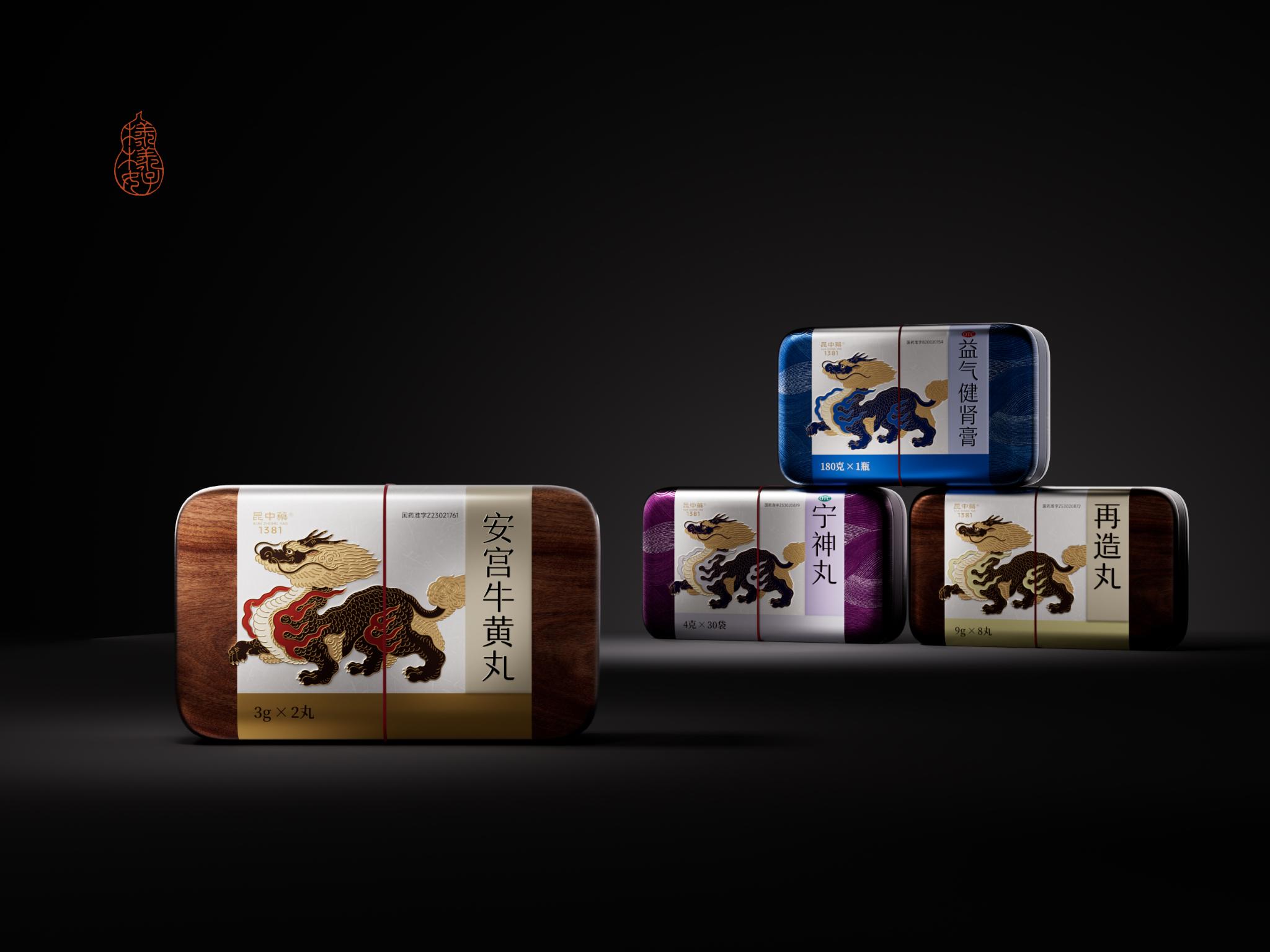 KUNZHONGYAO1381  branding design