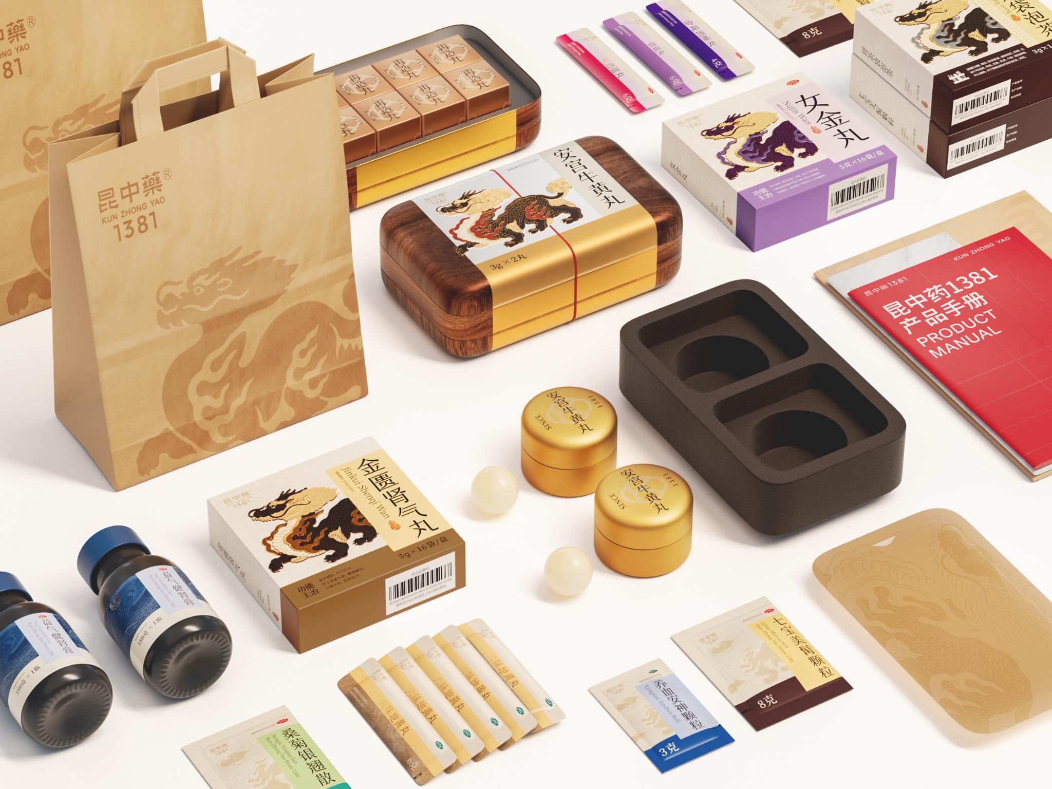 KUNZHONGYAO1381  branding design