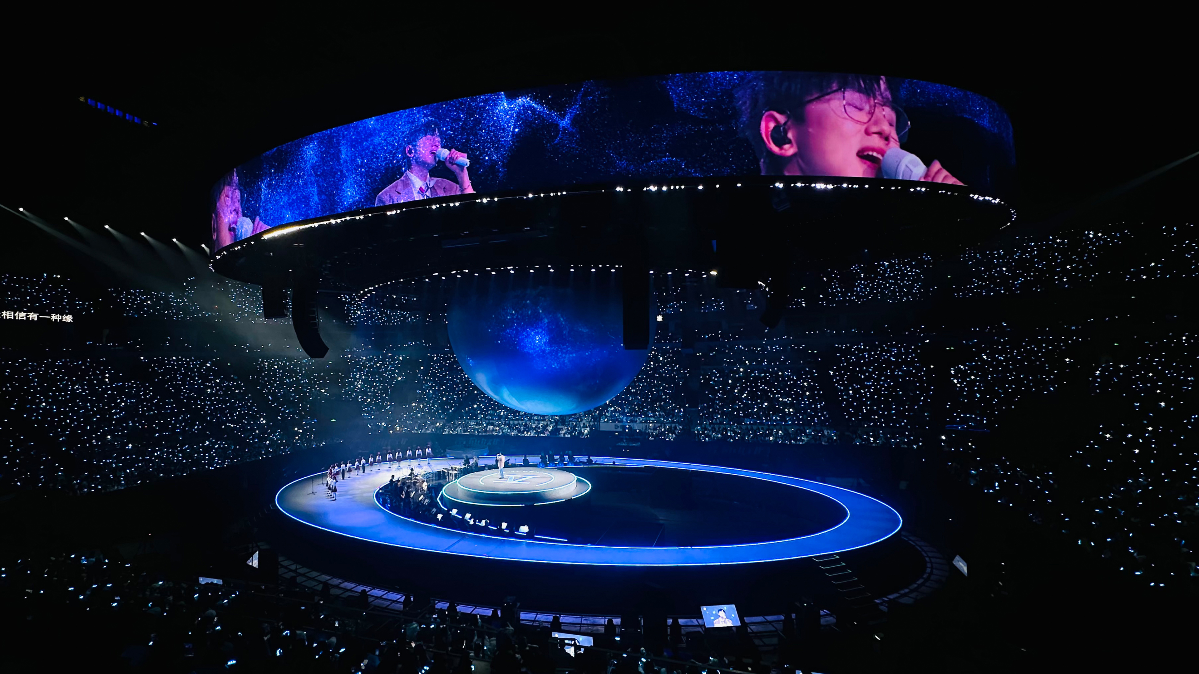 Jason Zhang FUTURE·LIVE Concert Tour
