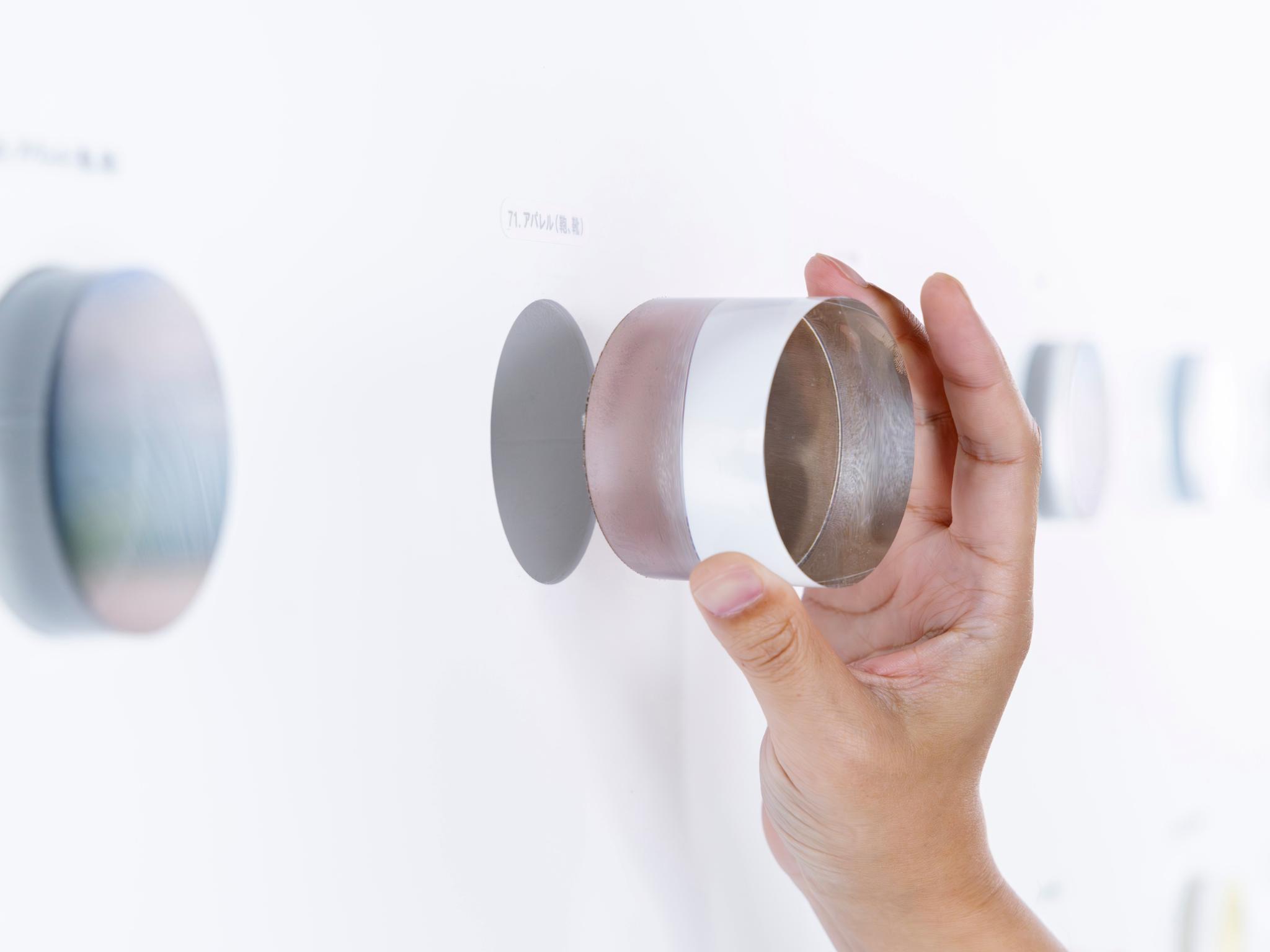 TECHNO FLOW ONE Headquarters