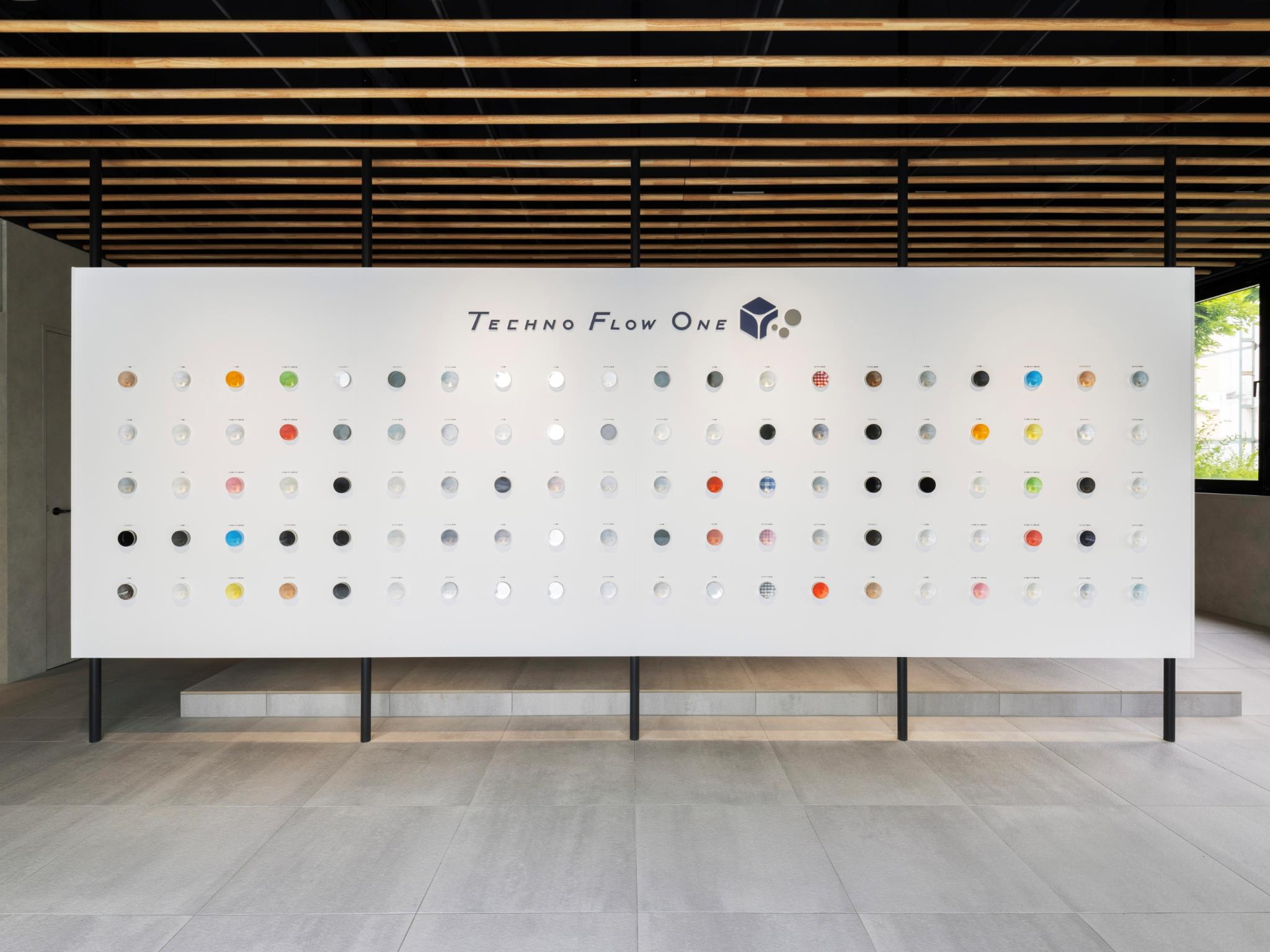 TECHNO FLOW ONE Headquarters