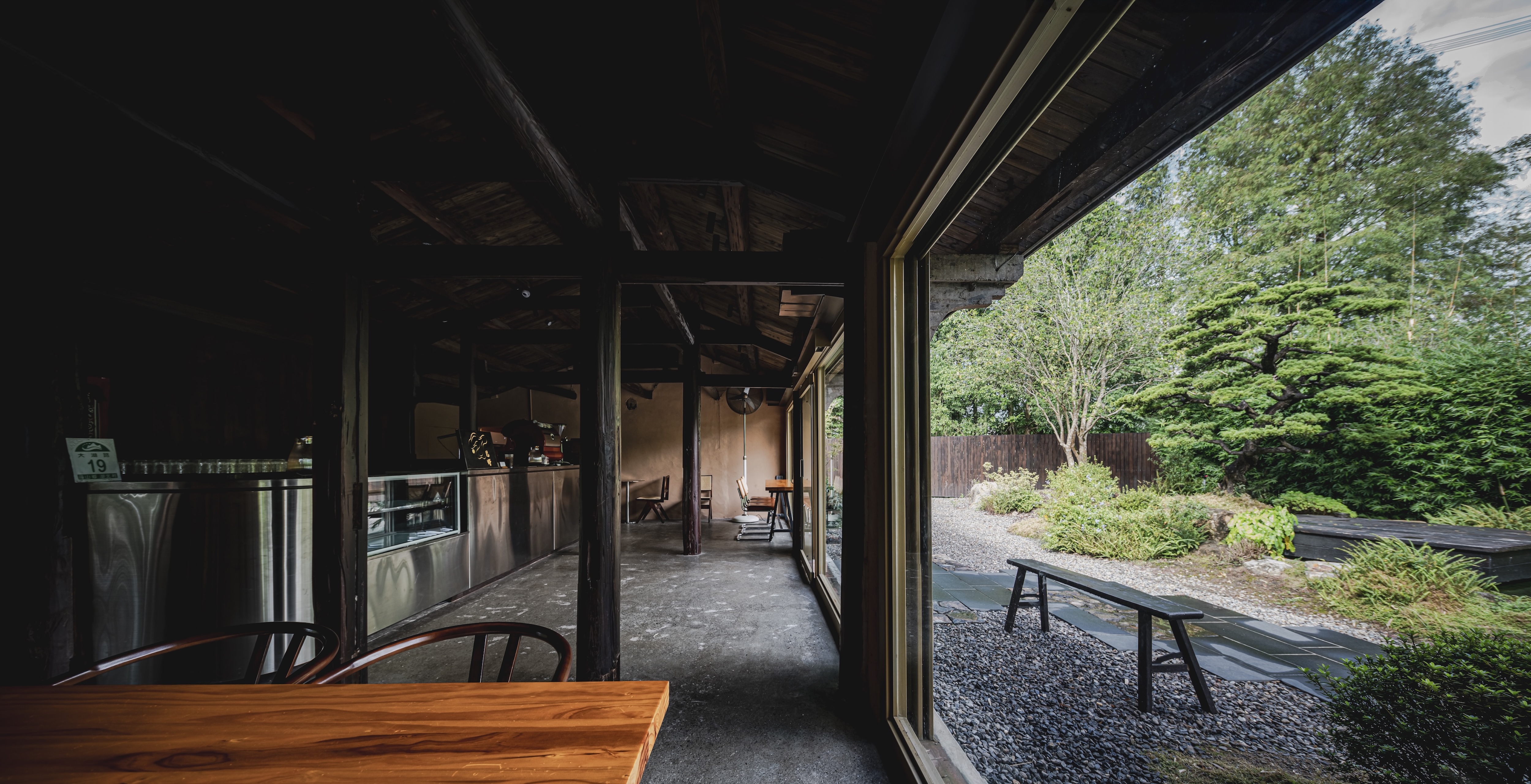 Niwa cafe x KingLong