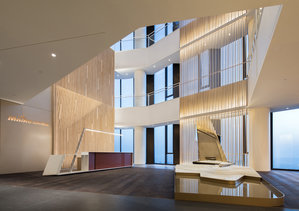 Maike Group Office