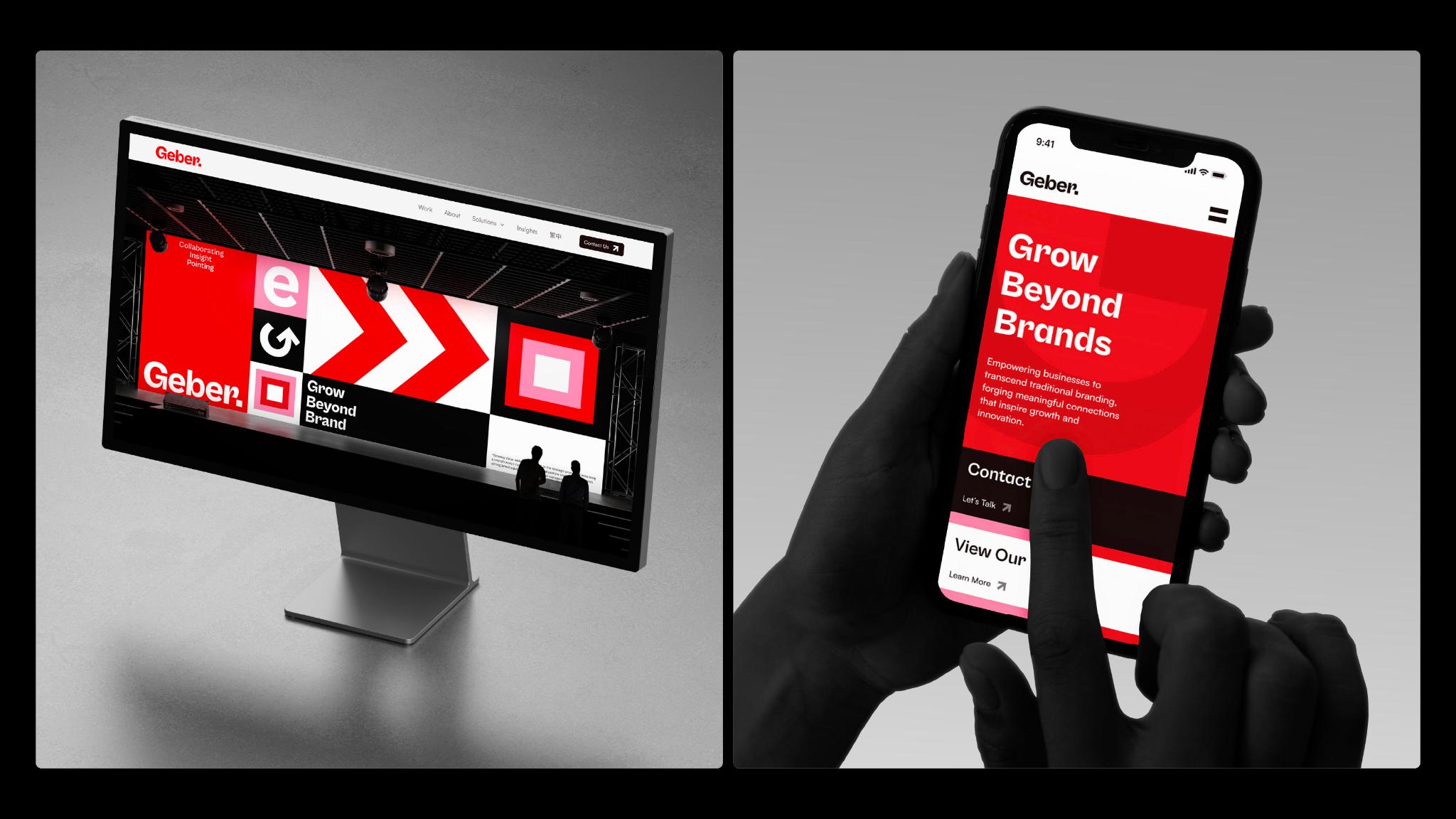 Geber iF Design - Geber Consulting Rebranding
