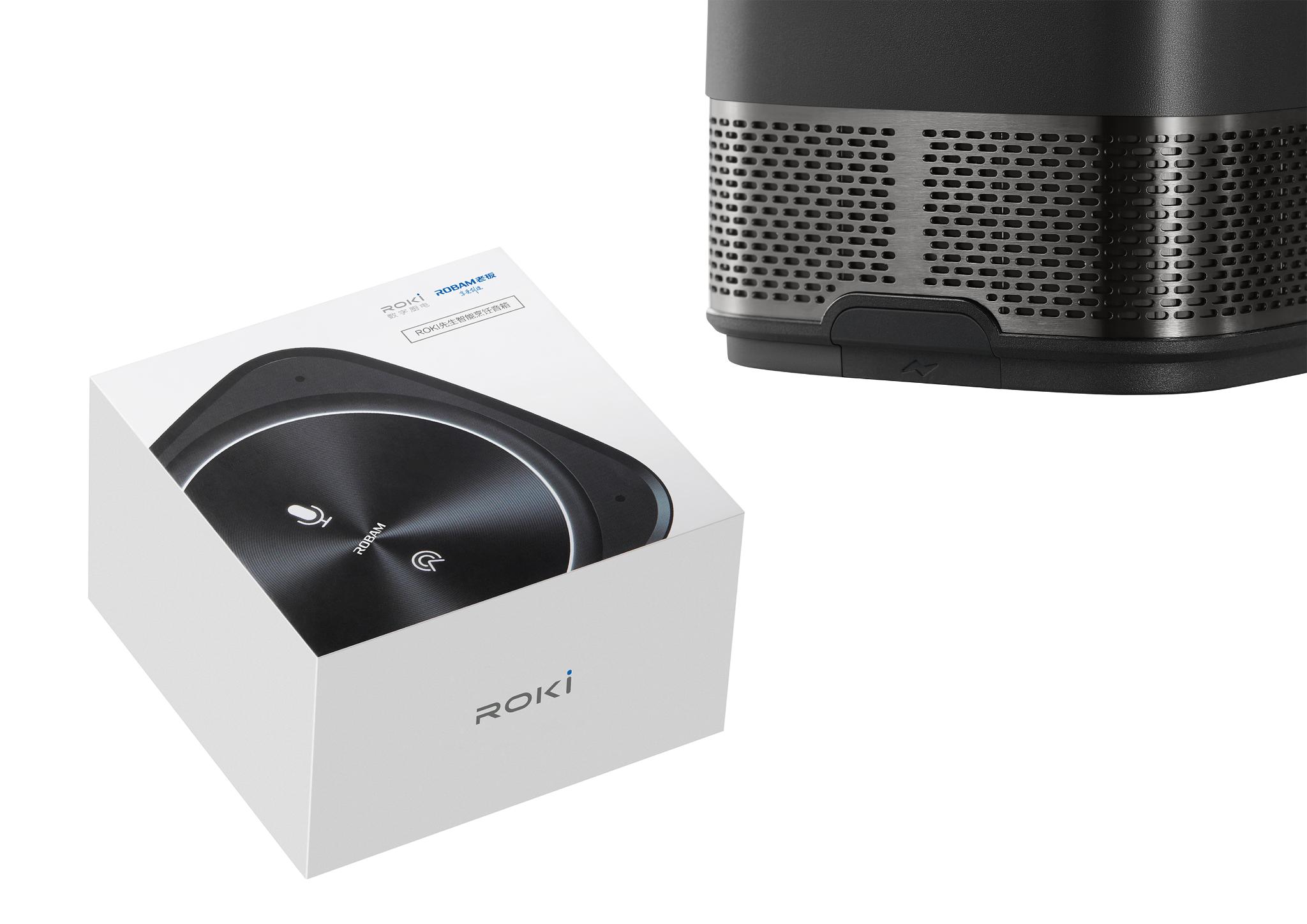 Intelligent Kitchen Speaker